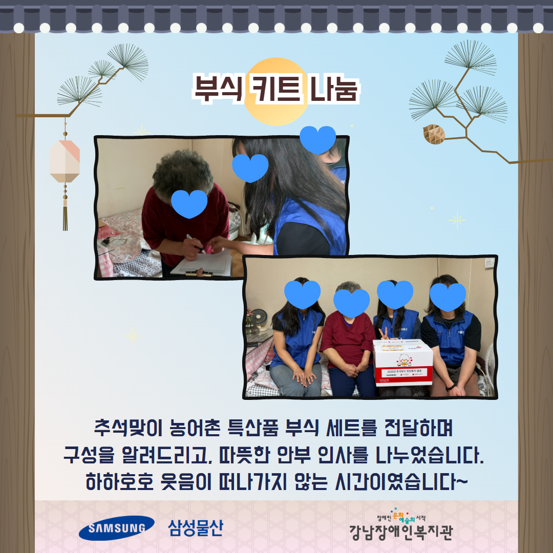제목을 입력하세요 5.png