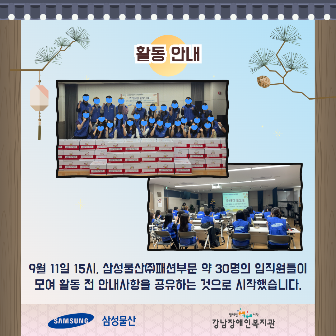 제목을 입력하세요 3.png