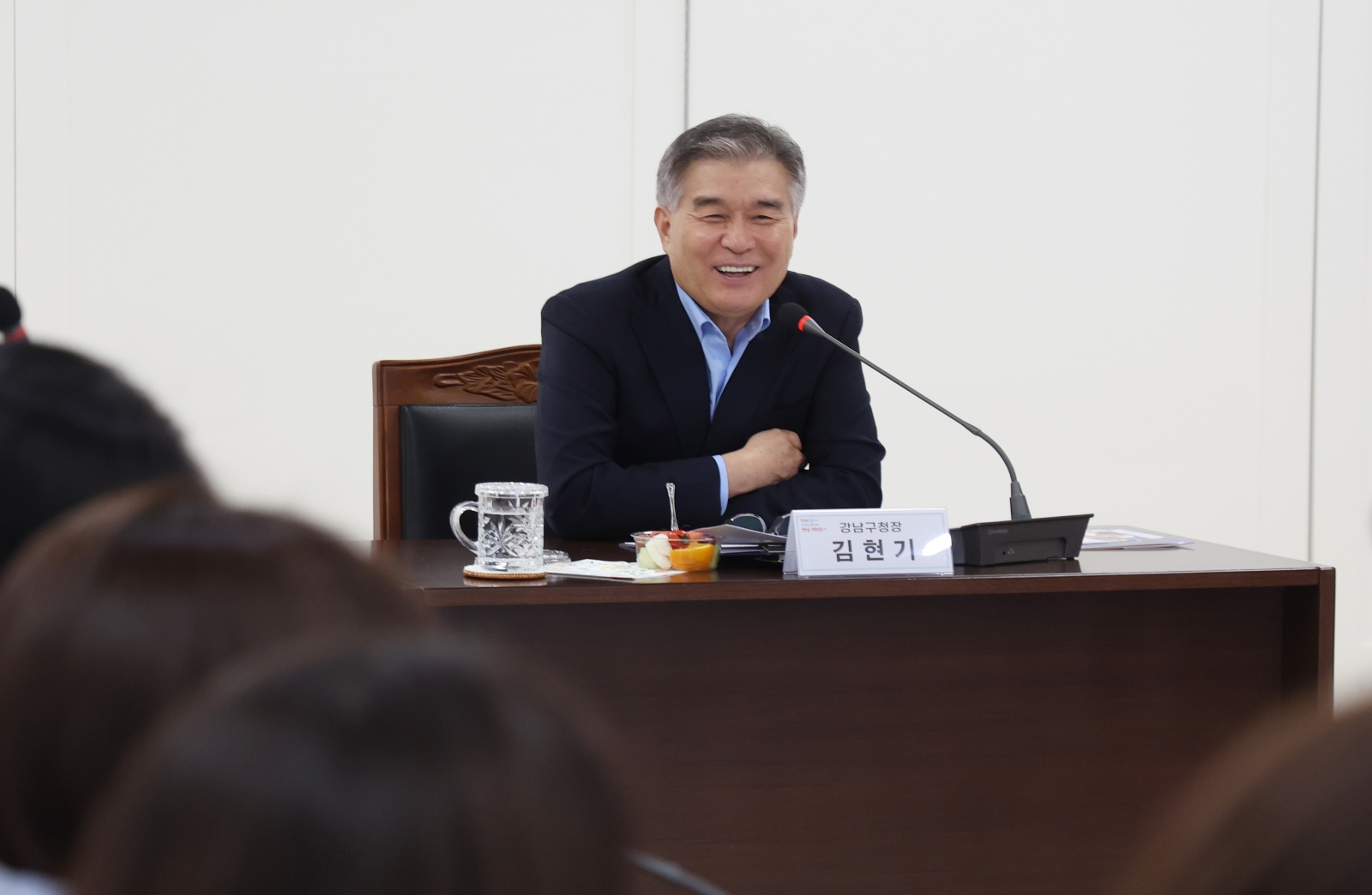 ‘강남을 힘차게! 아이들 교육을 신나게!’