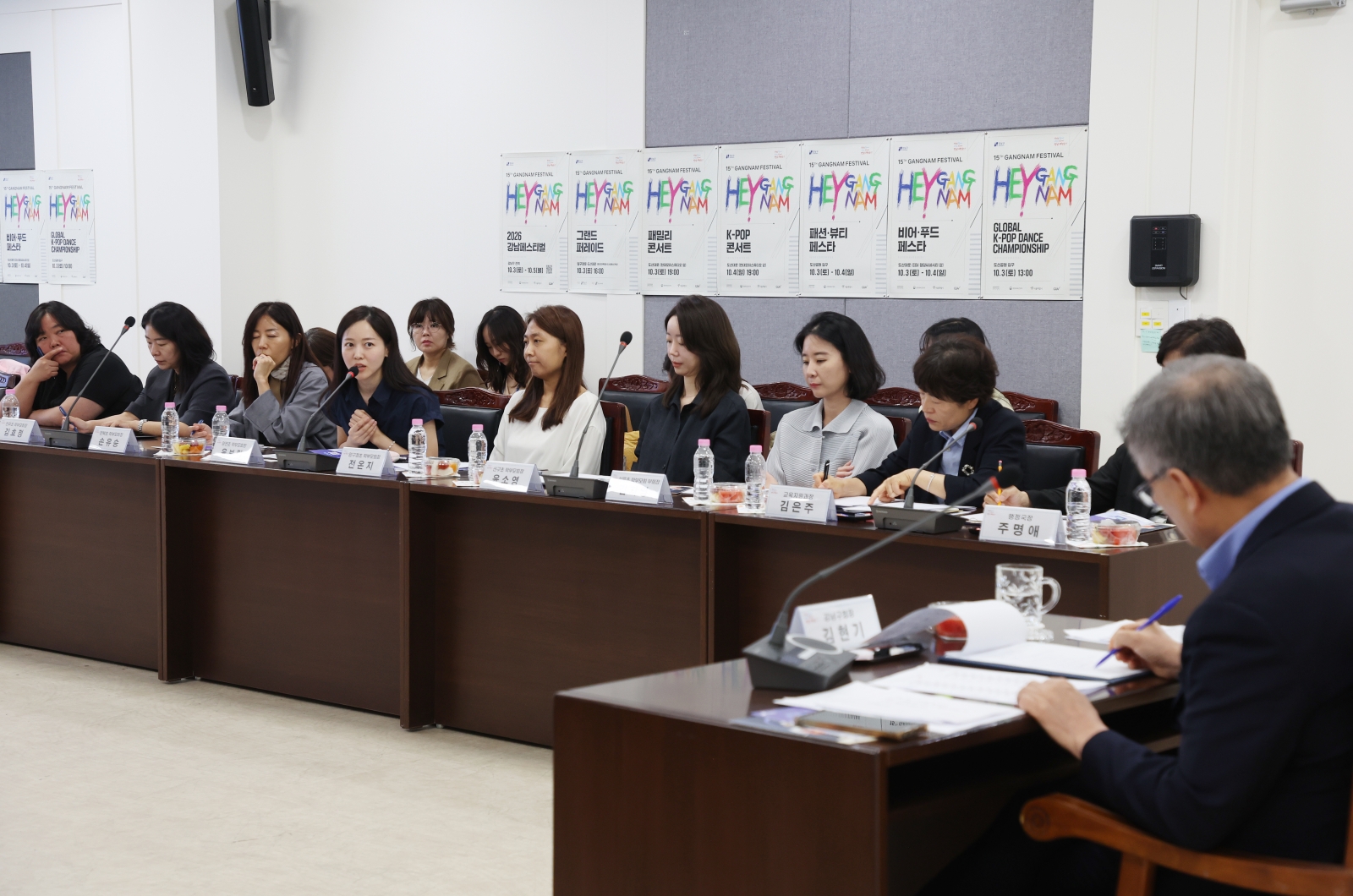 ‘강남을 힘차게! 아이들 교육을 신나게!’
