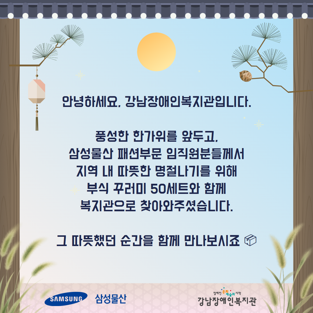 제목을 입력하세요 2.png
