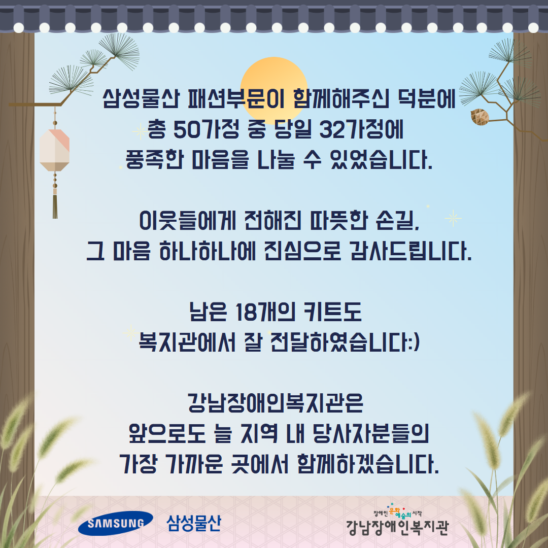 제목을 입력하세요 6.png
