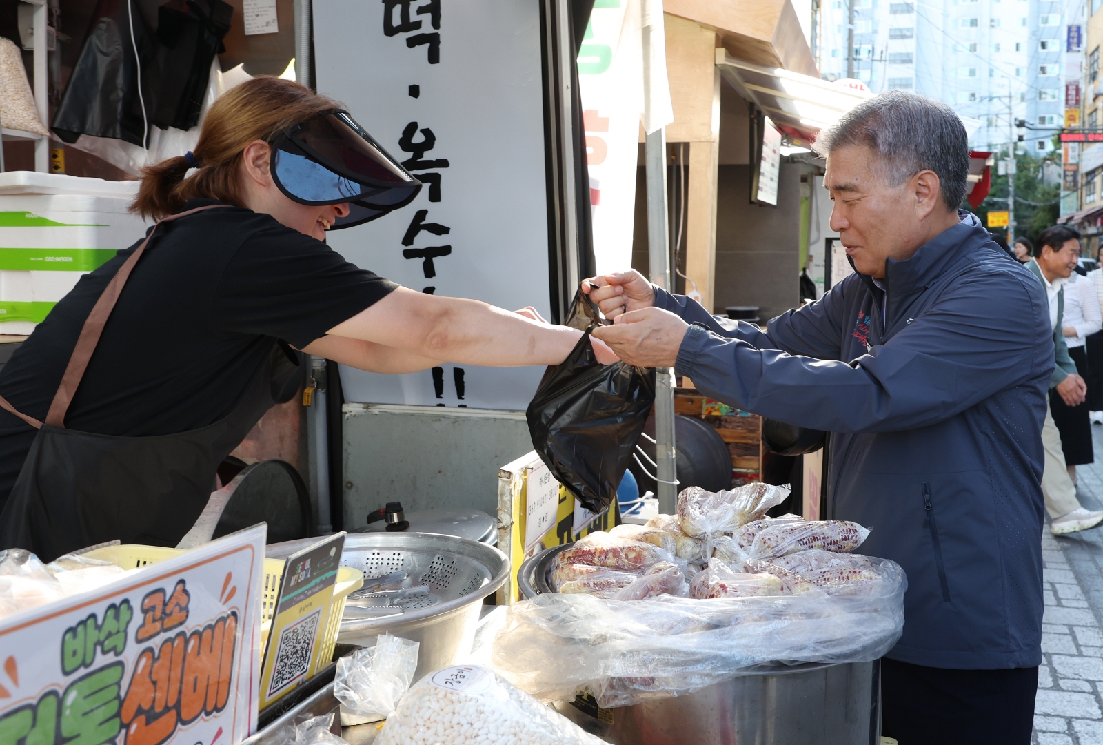 추석맞이 전통시장 방문