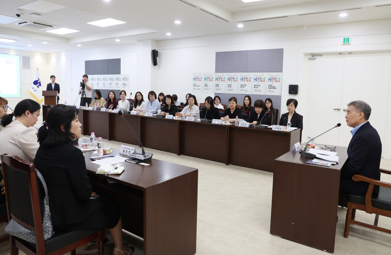 ‘강남을 힘차게! 아이들 교육을 신나게!’