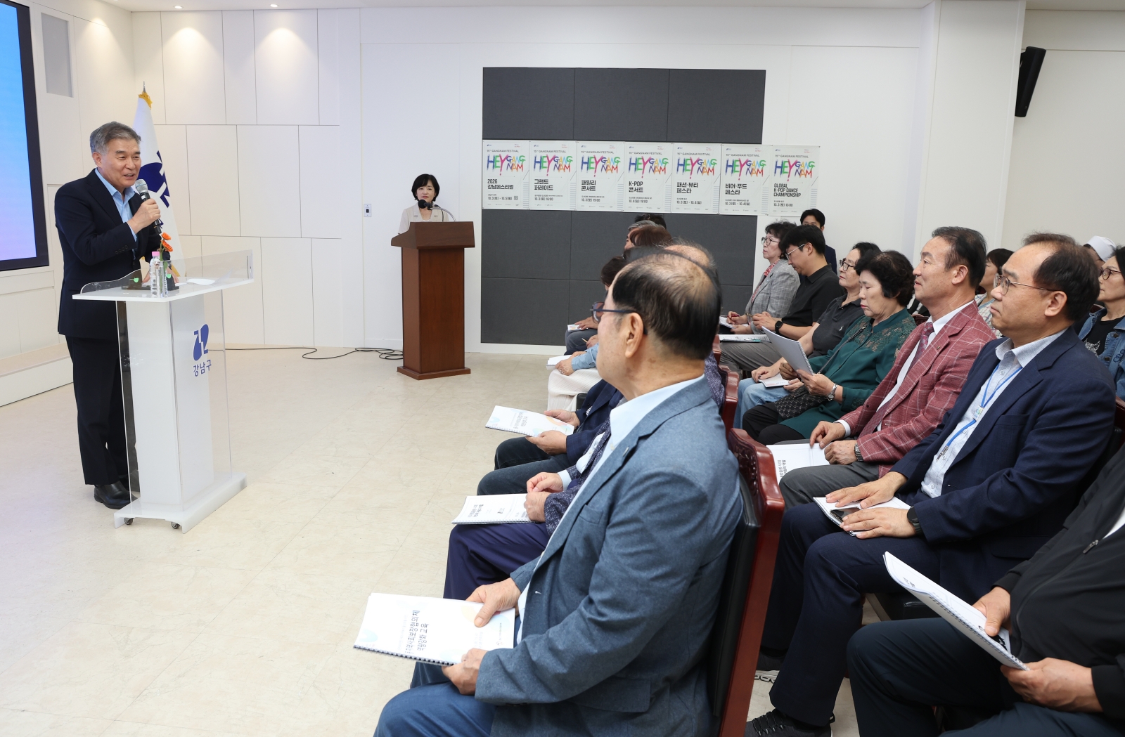 263명 복지파수꾼, 든든한 복지안전망 구축