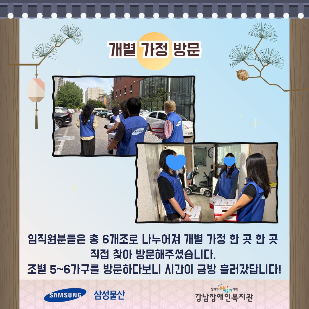 제목을 입력하세요 4.png