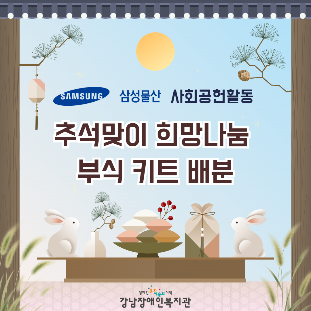 제목을 입력하세요 1.png