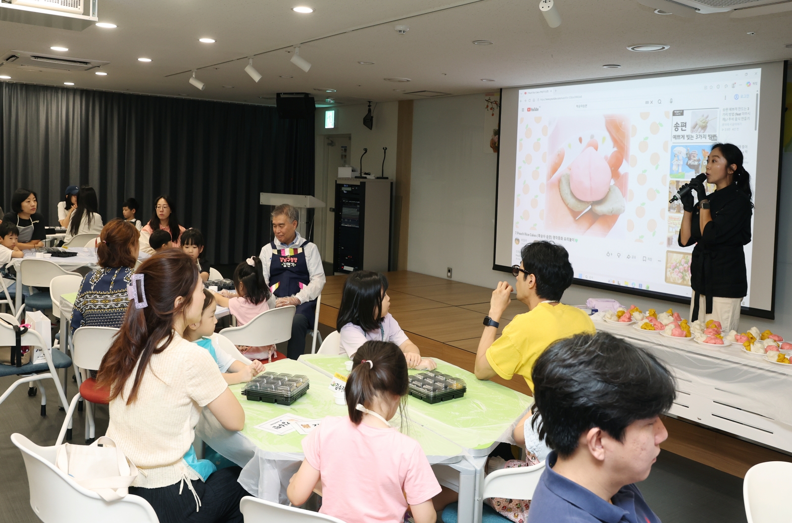 가족과 함께하는 송편만들기