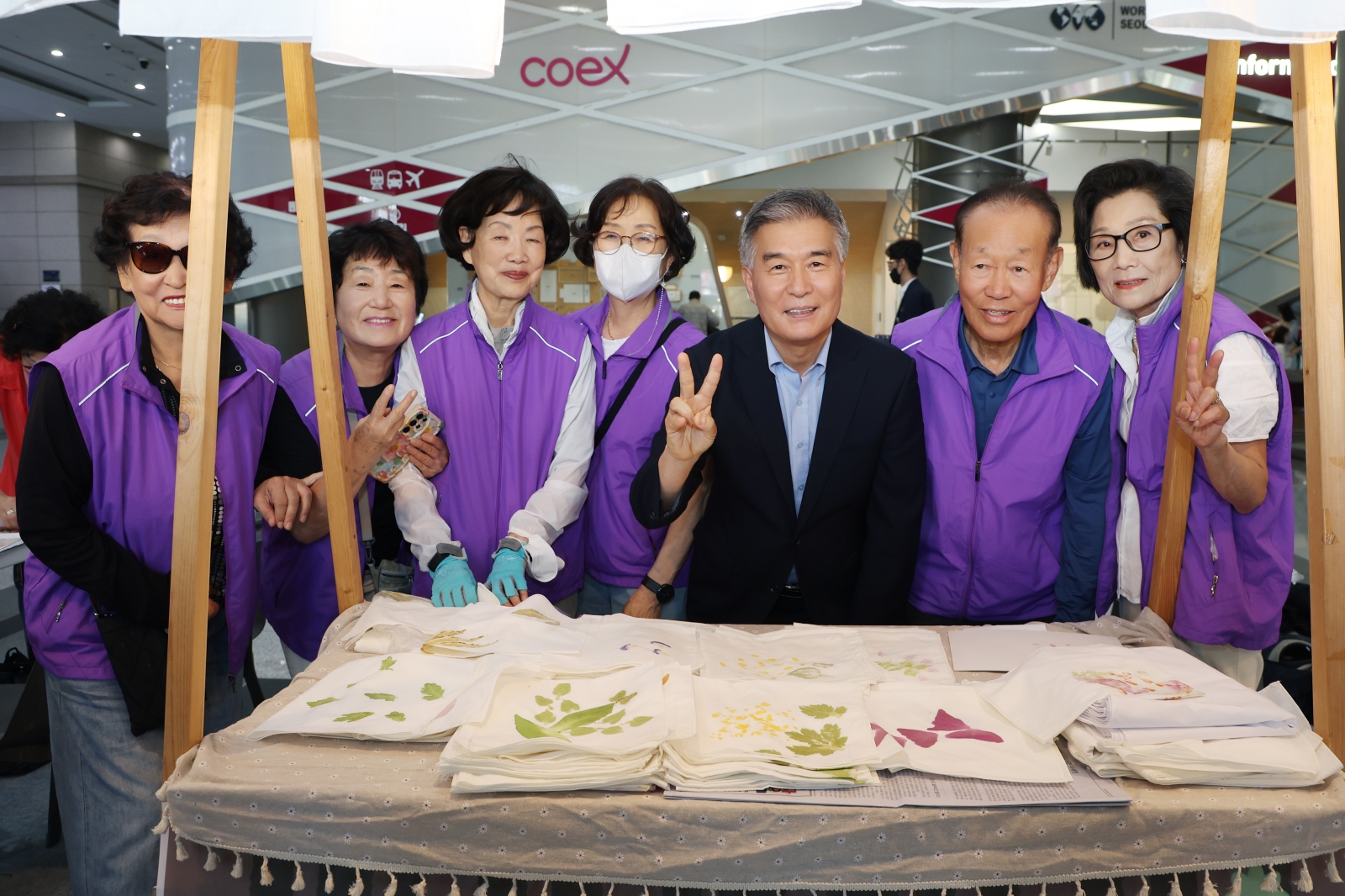 ‘강남 환경 대전환 페스티벌’ 개최