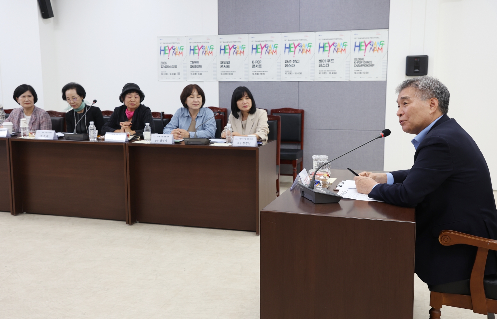‘강남구 명예 구청장협의회 간담회’