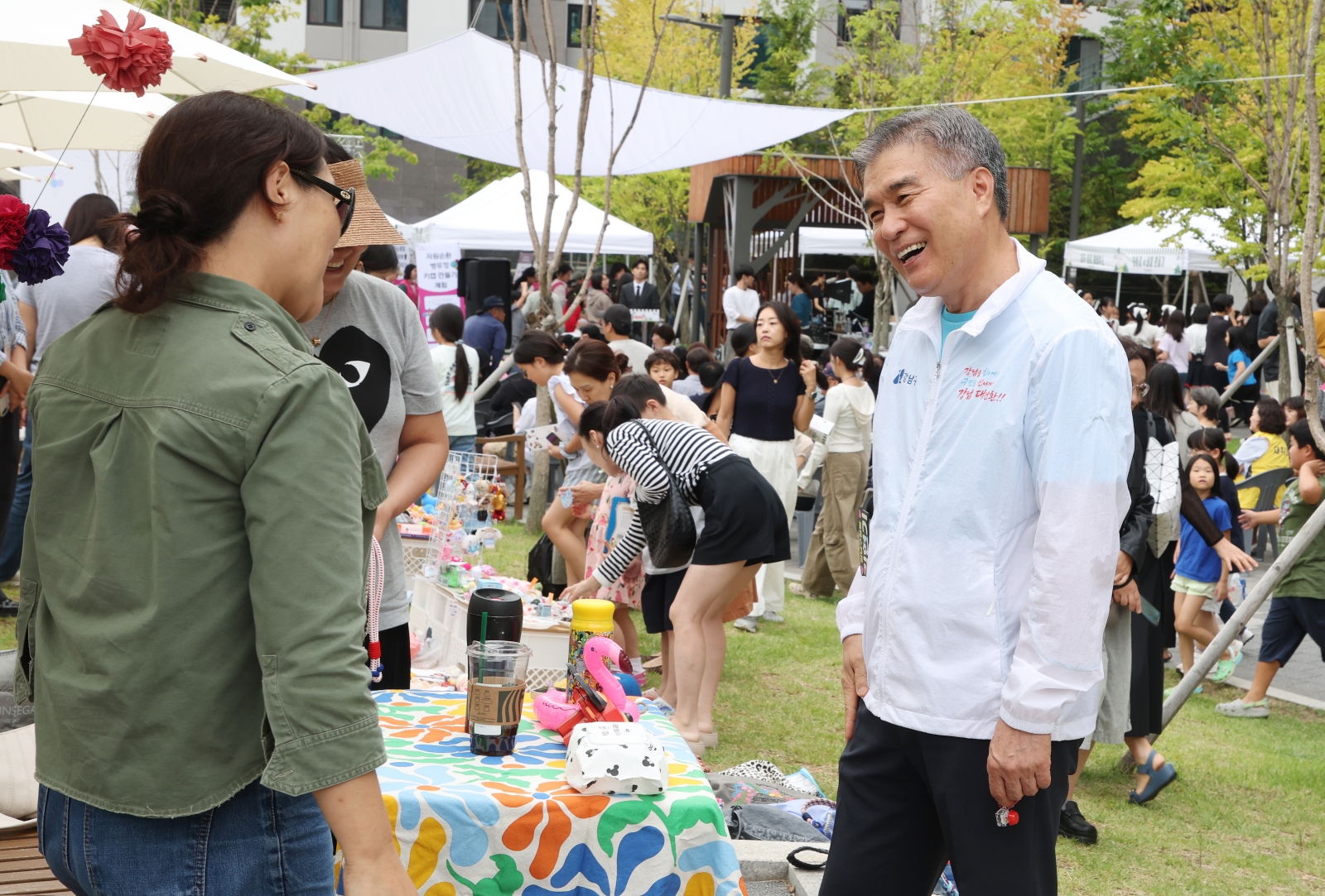 ‘대치2동 제로마켓’