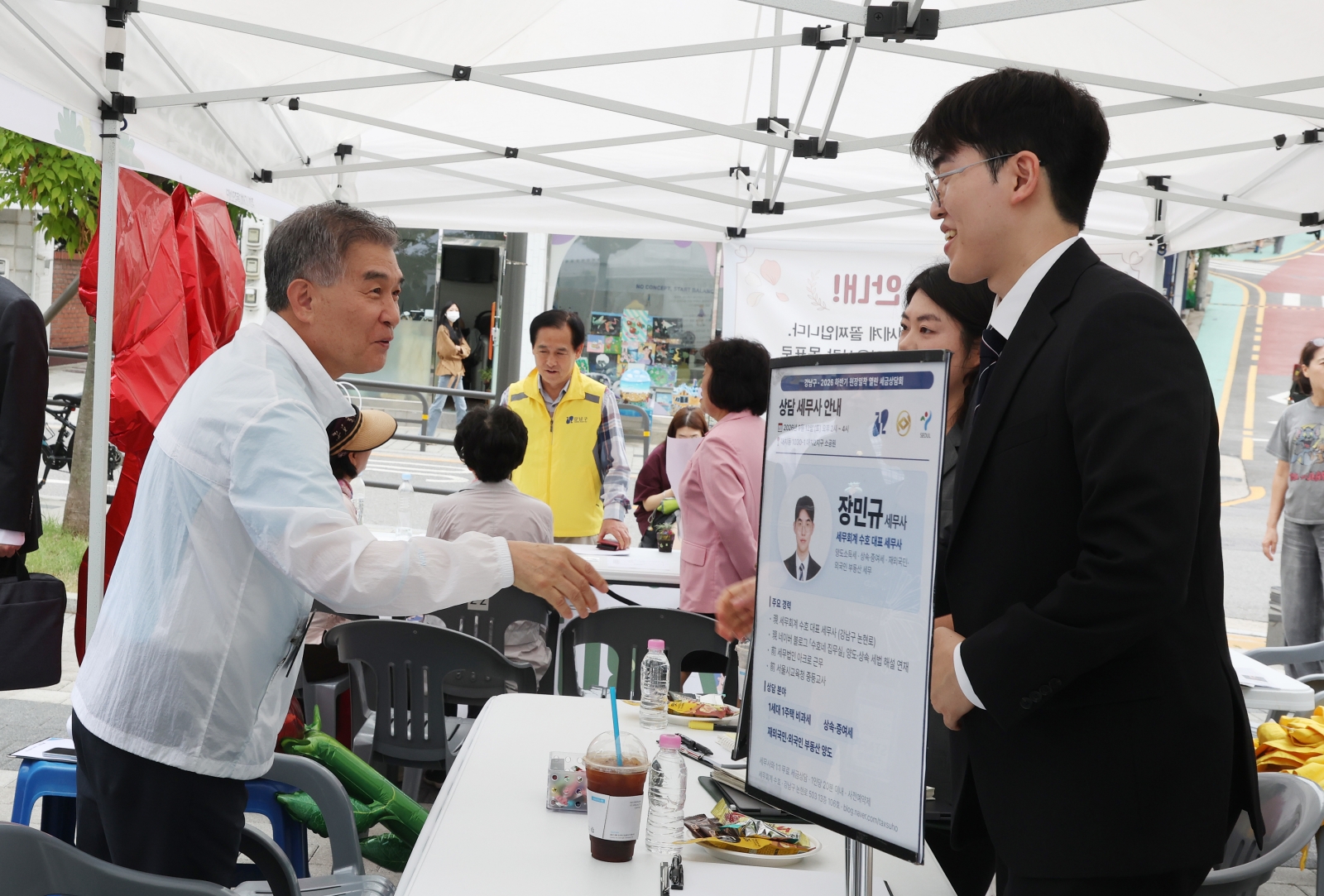 ‘대치2동 제로마켓’