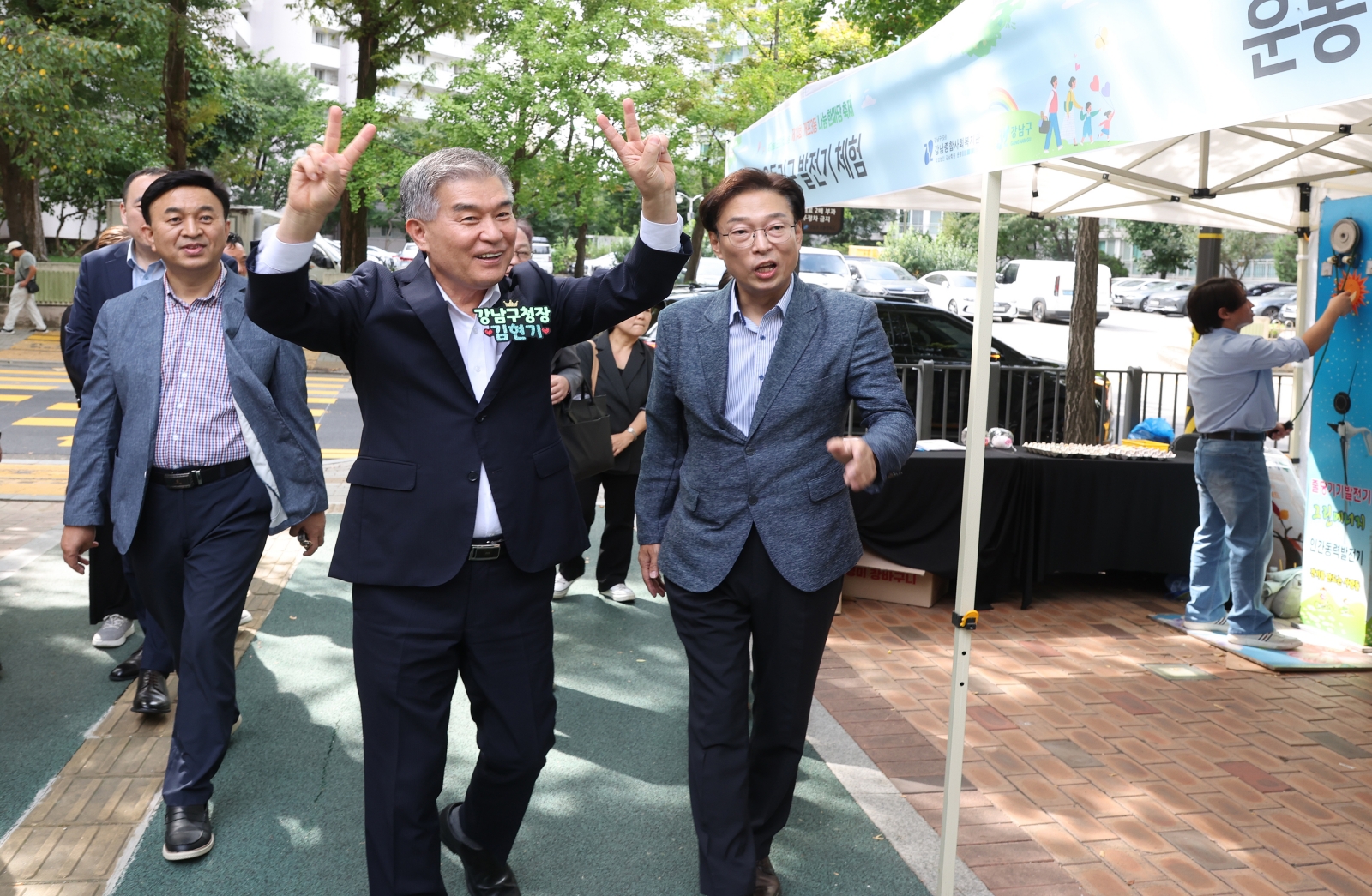 ‘제14회 개포3동 나눔 한마당 축제’ 
