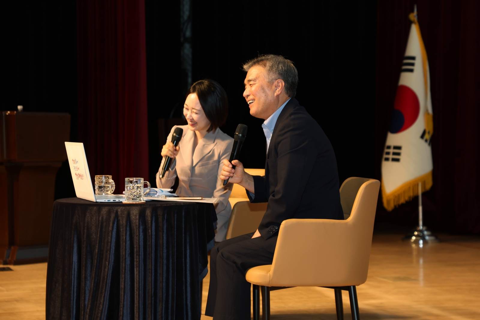 ‘현기쓰와 함께하는 토크콘서트 우리, 톡툭해요’