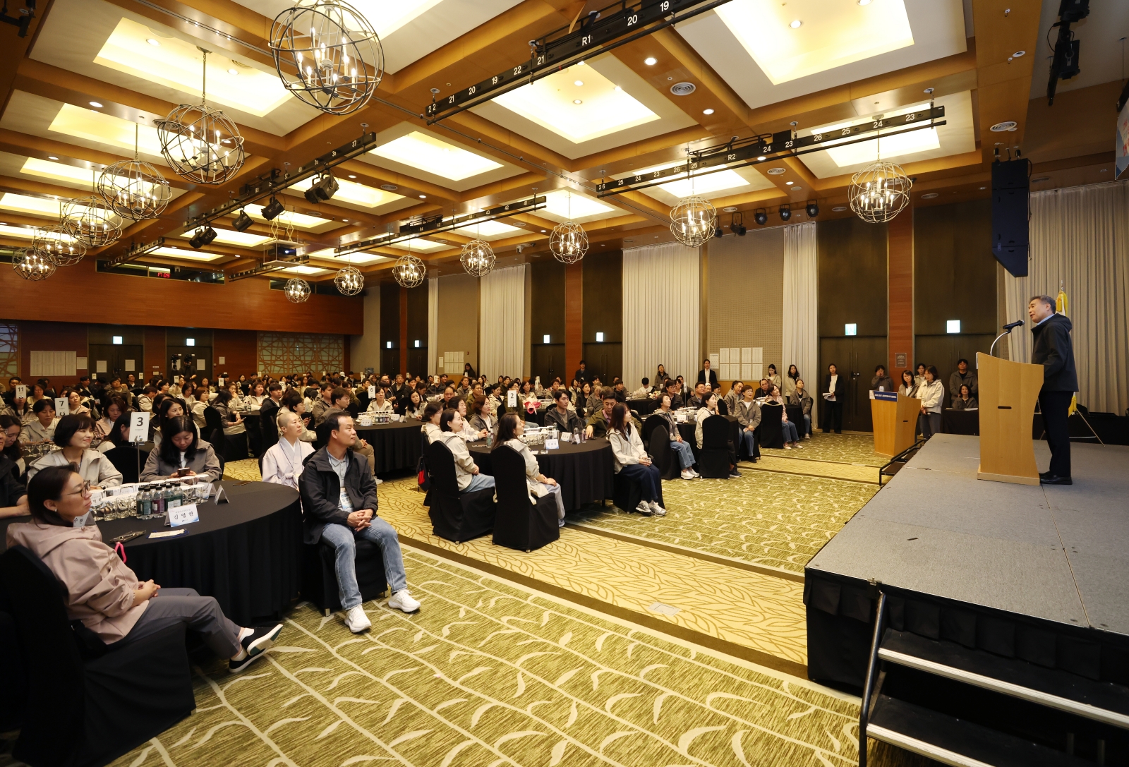 ‘2026 강남구 사회복지종사자 연합연수’