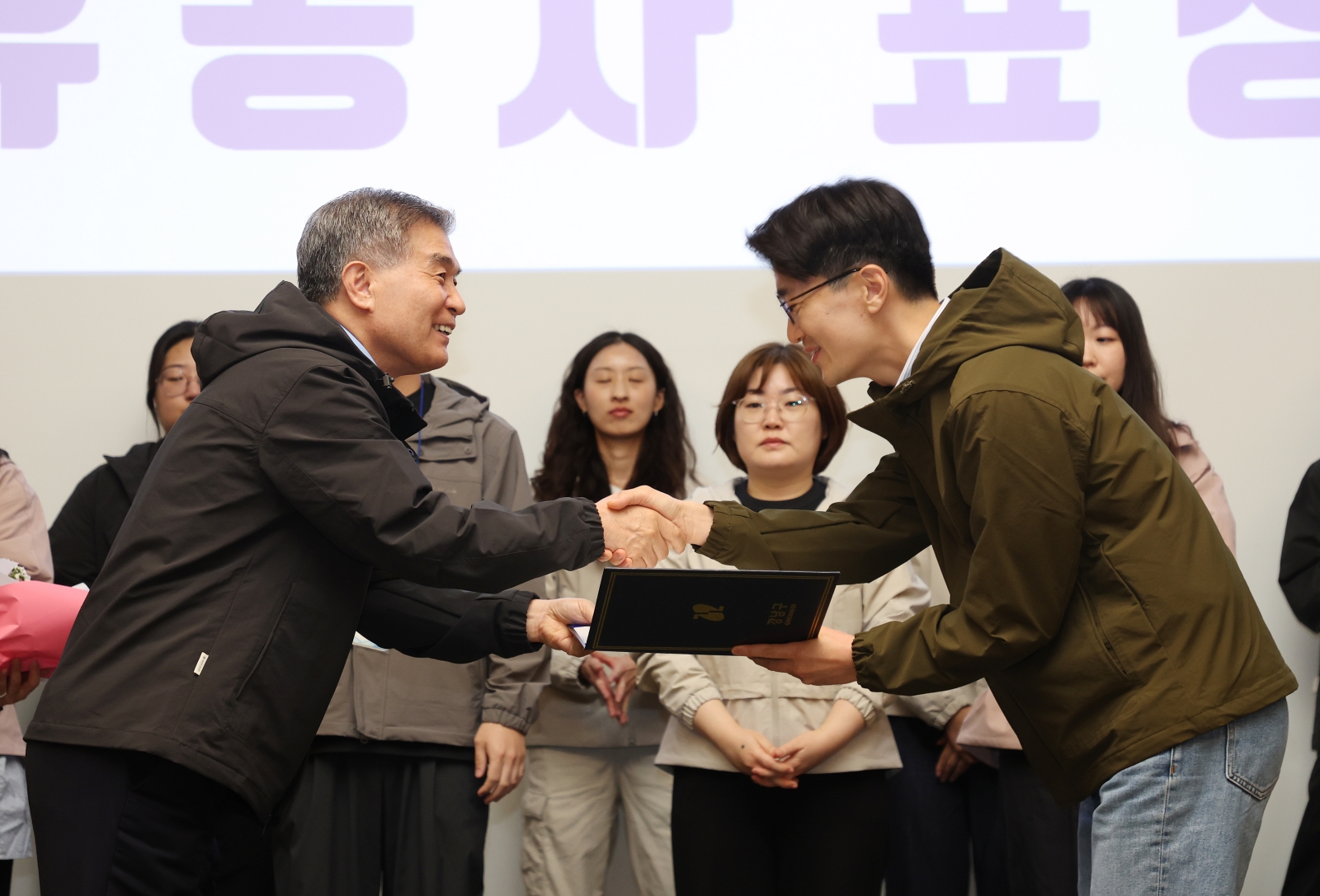 ‘2026 강남구 사회복지종사자 연합연수’