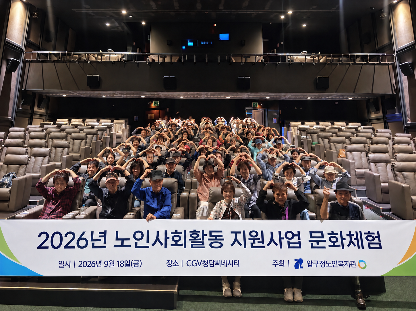 KakaoTalk_20260918_142959477_07.png