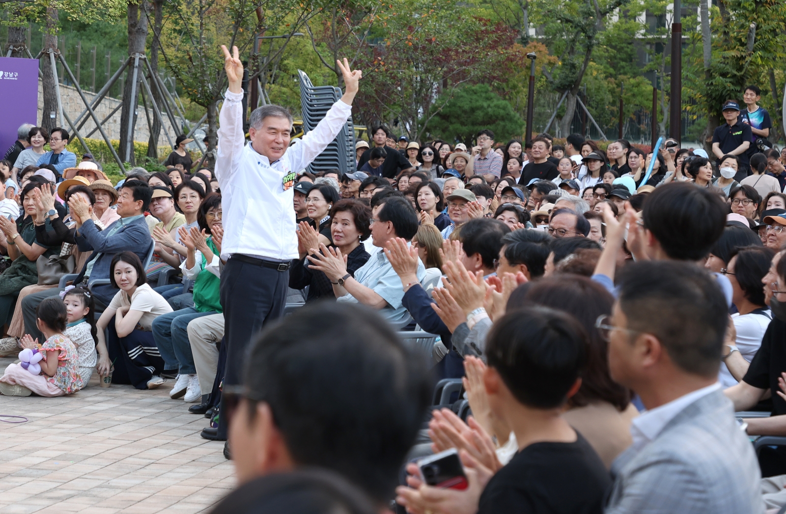 ‘개포 파크 페스타’ 