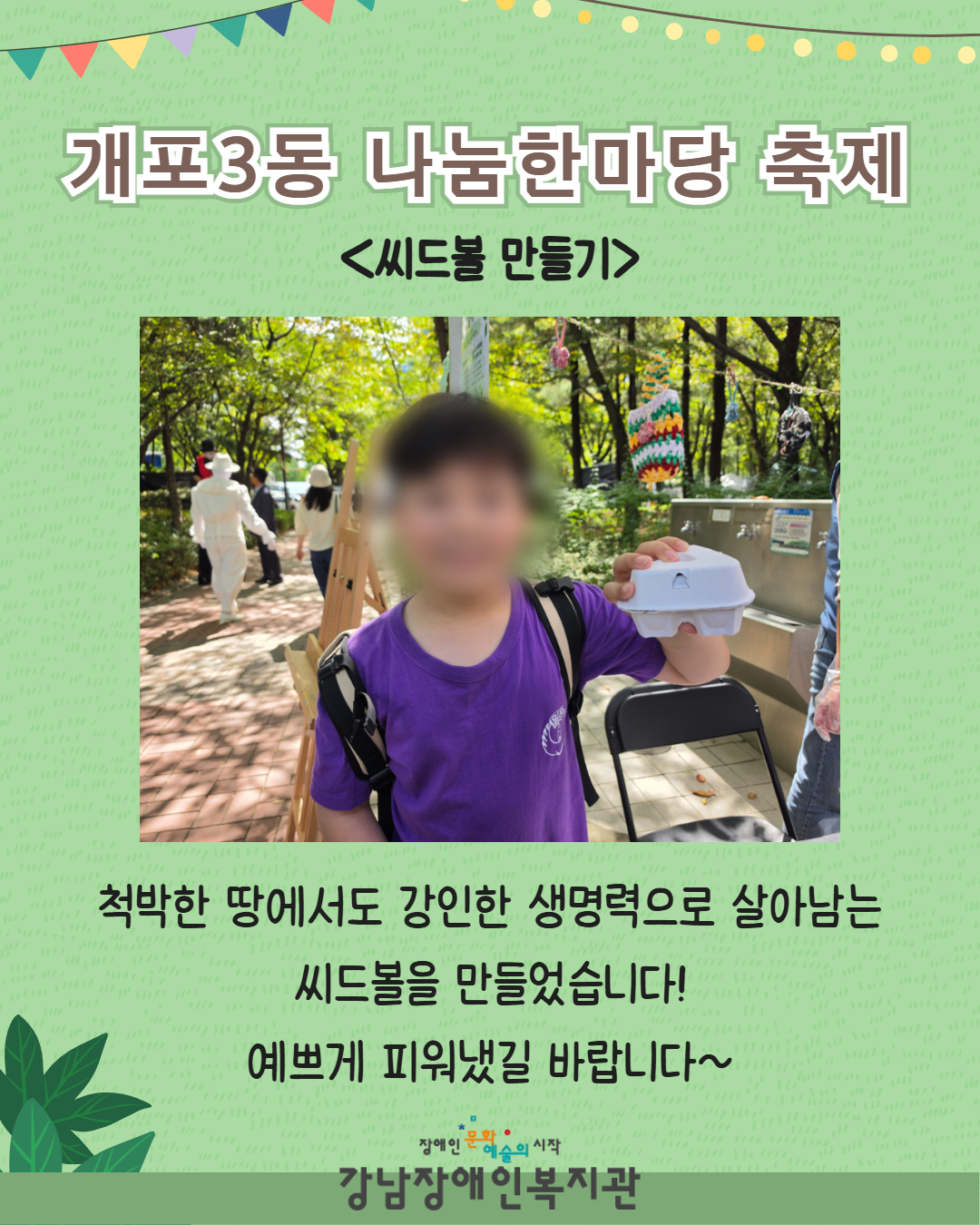제목을 입력하세요 5.png