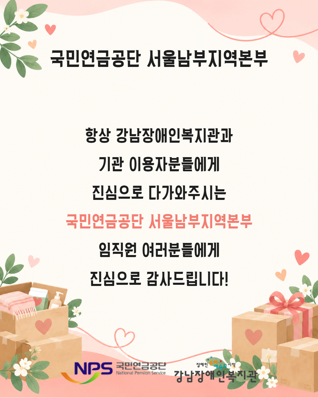 제목을 입력하세요 3.jpg