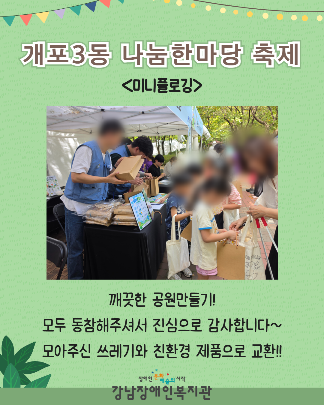 제목을 입력하세요 7.png
