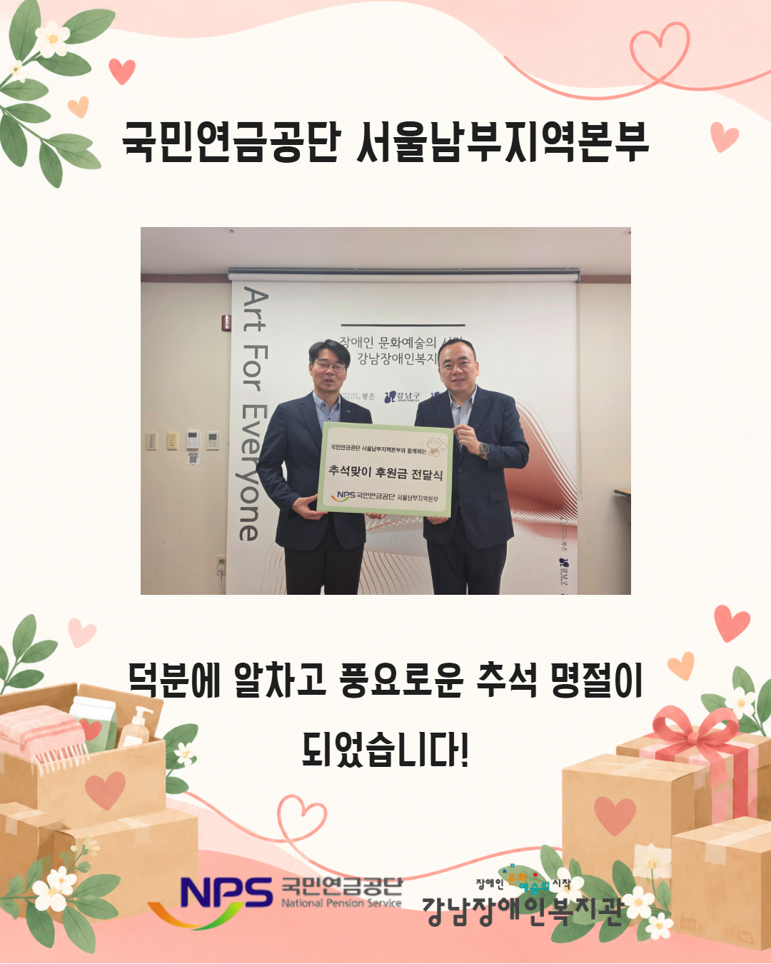 제목을 입력하세요 4.jpg