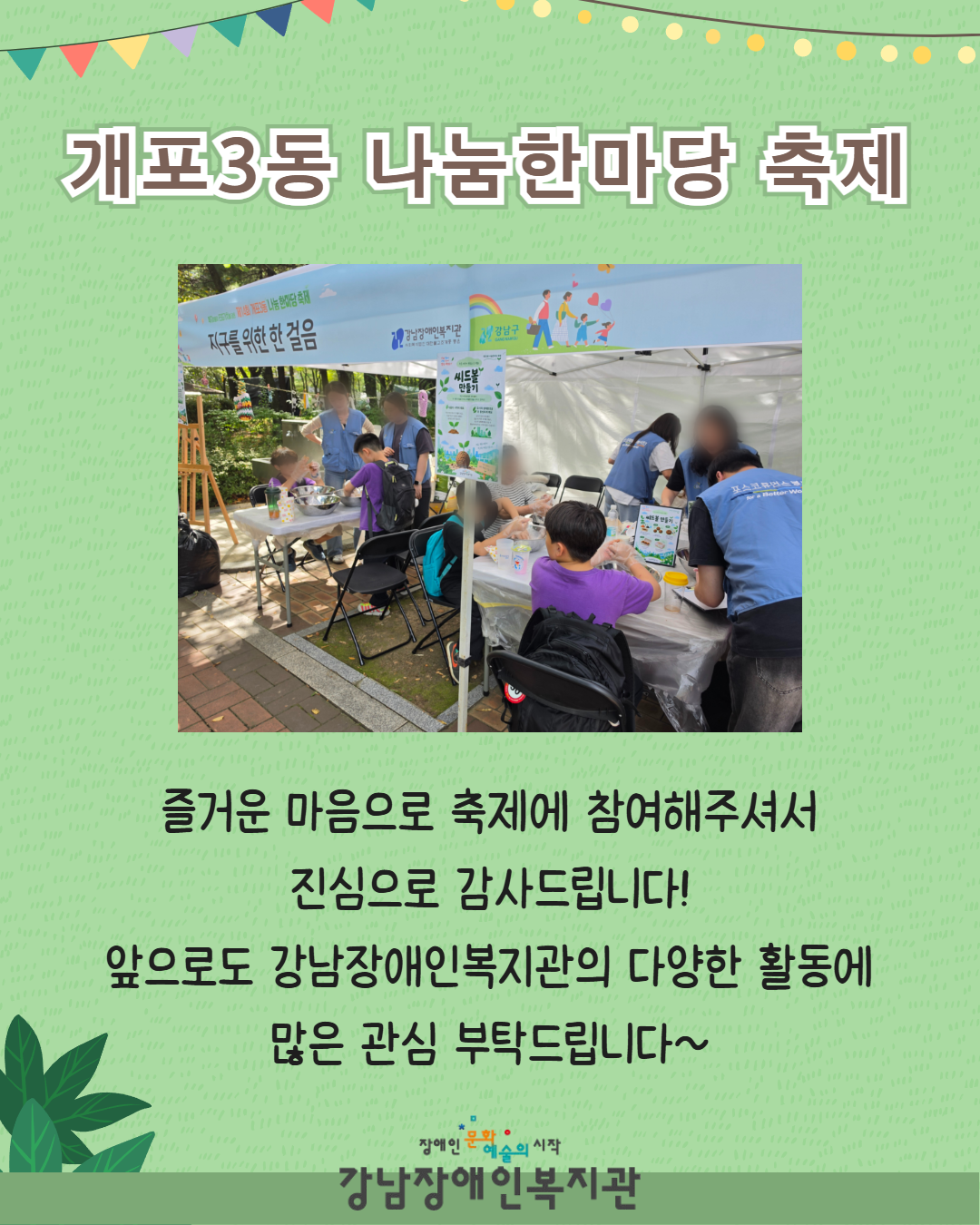 제목을 입력하세요 11.png
