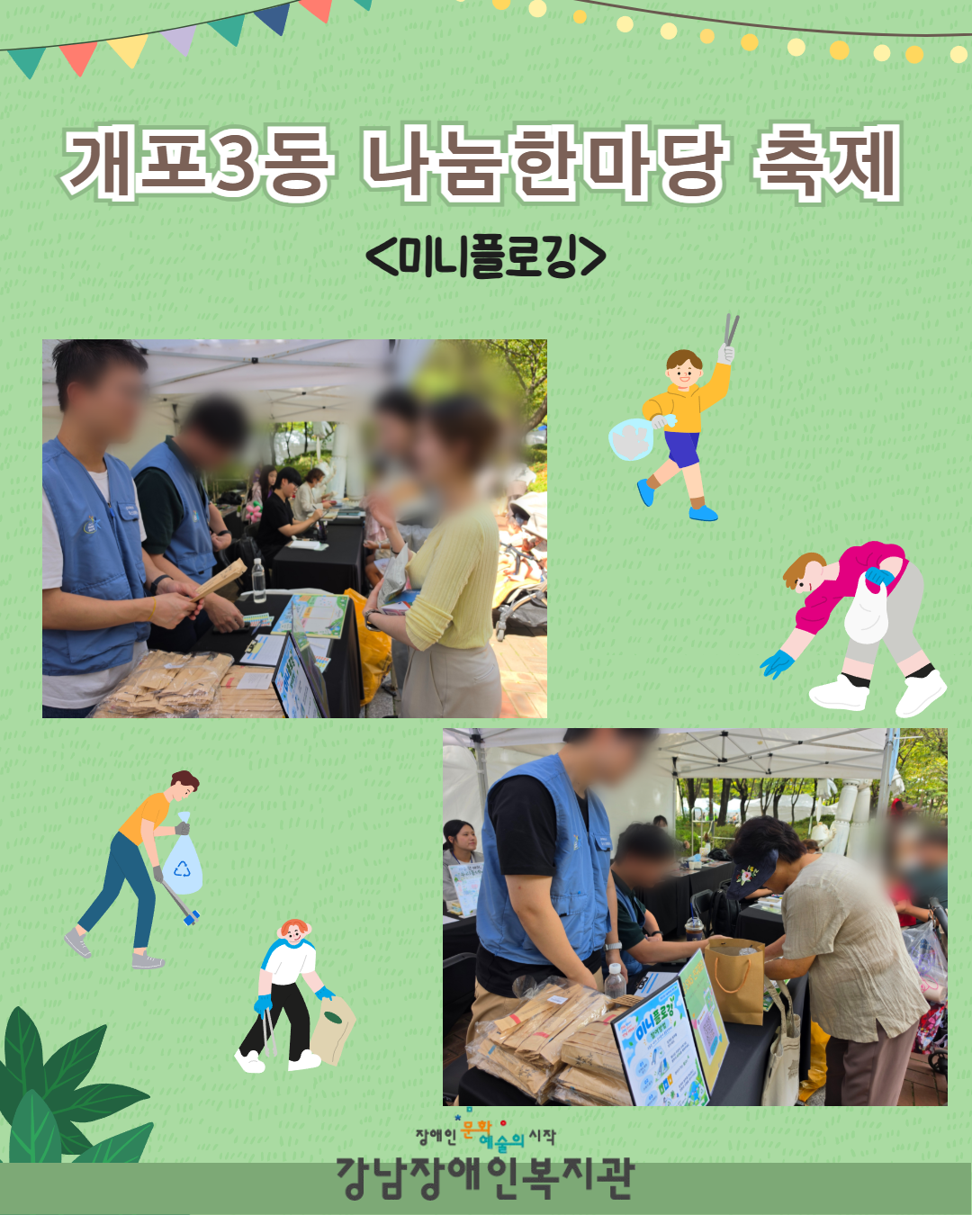 제목을 입력하세요 6.png