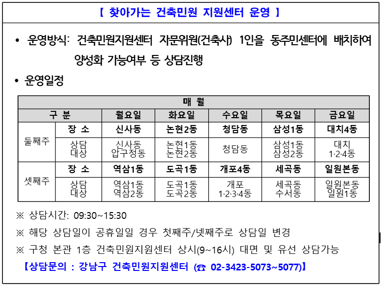 스크린샷 2026-10-02 094912.png