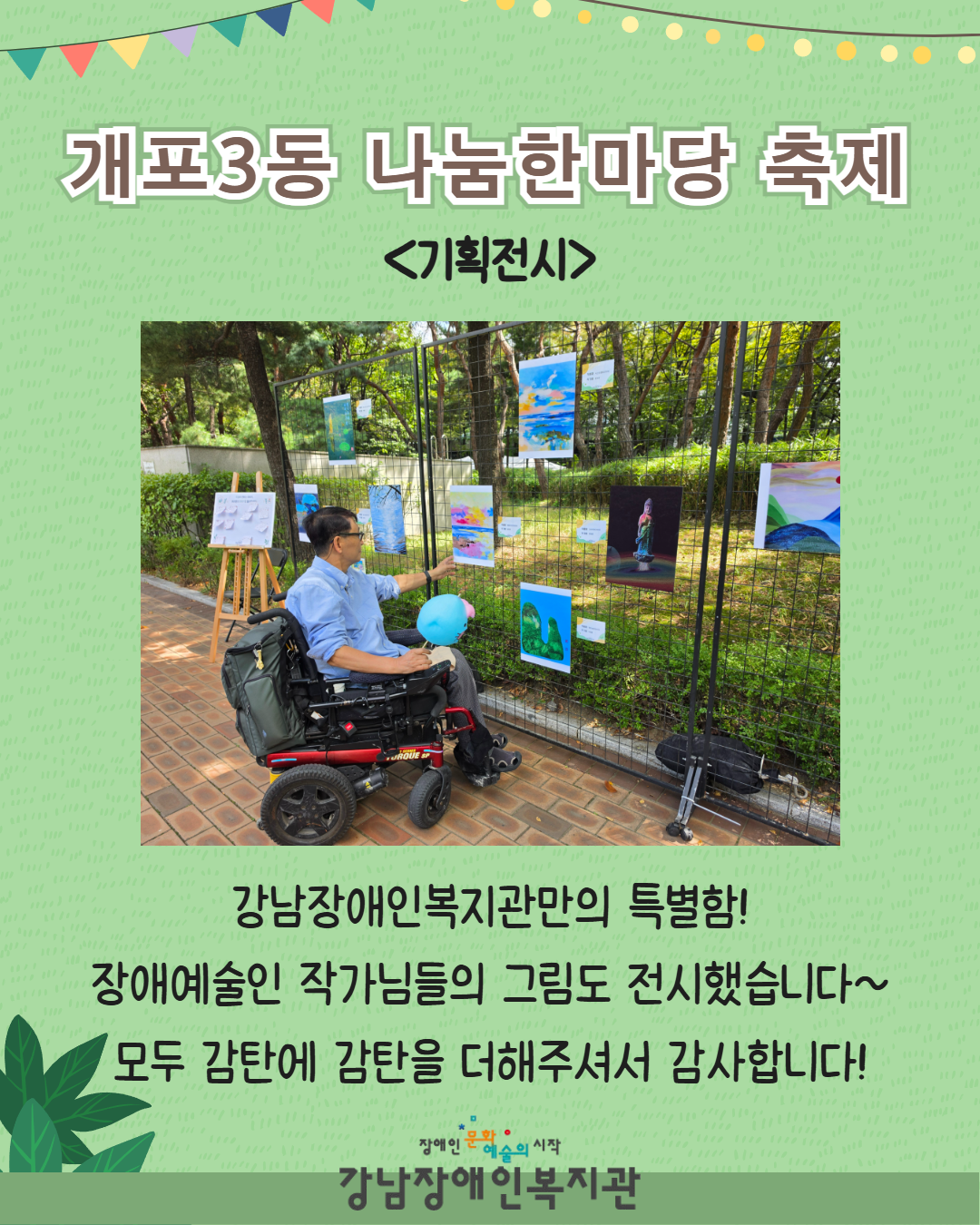 제목을 입력하세요 10.png