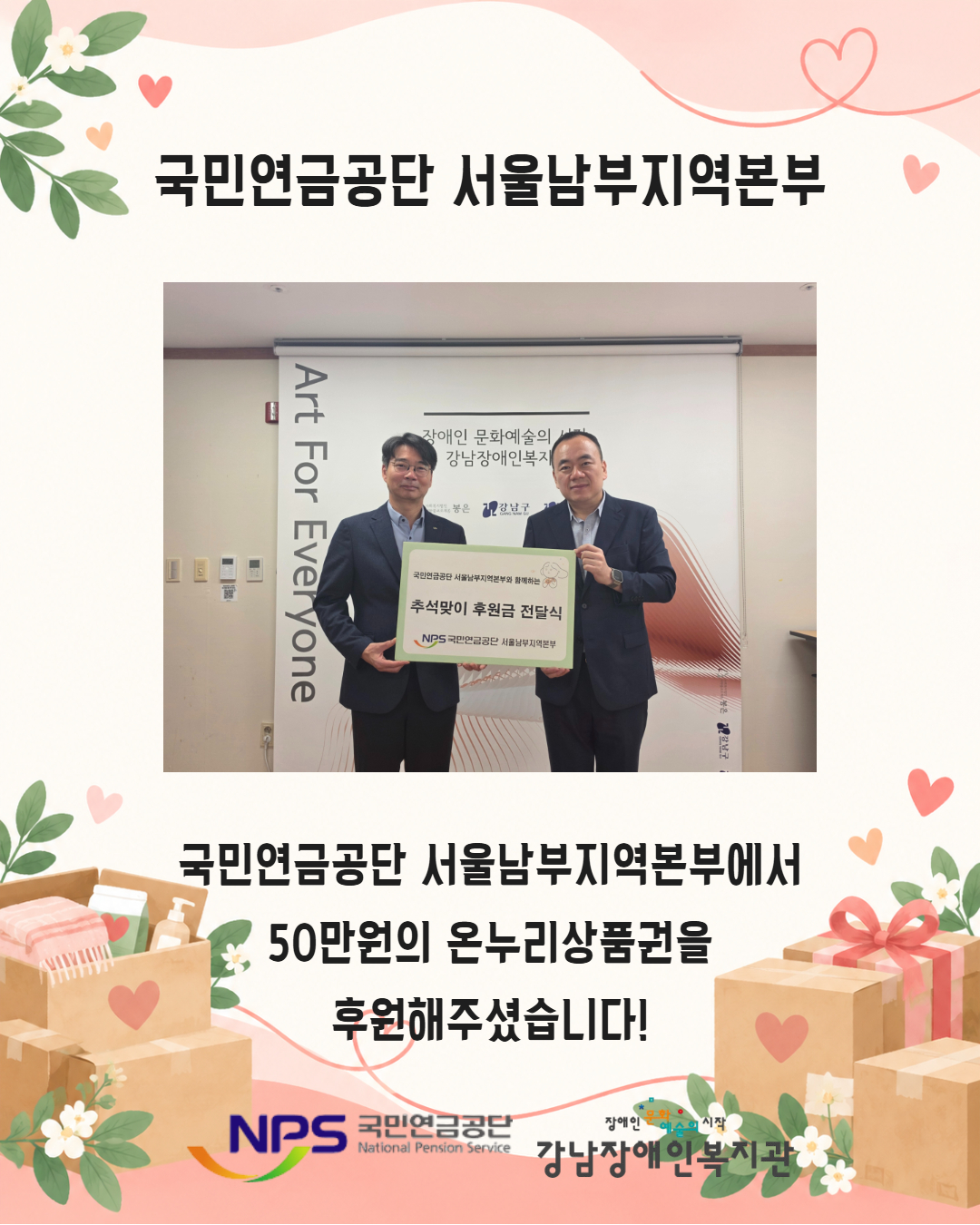 제목을 입력하세요 2.jpg