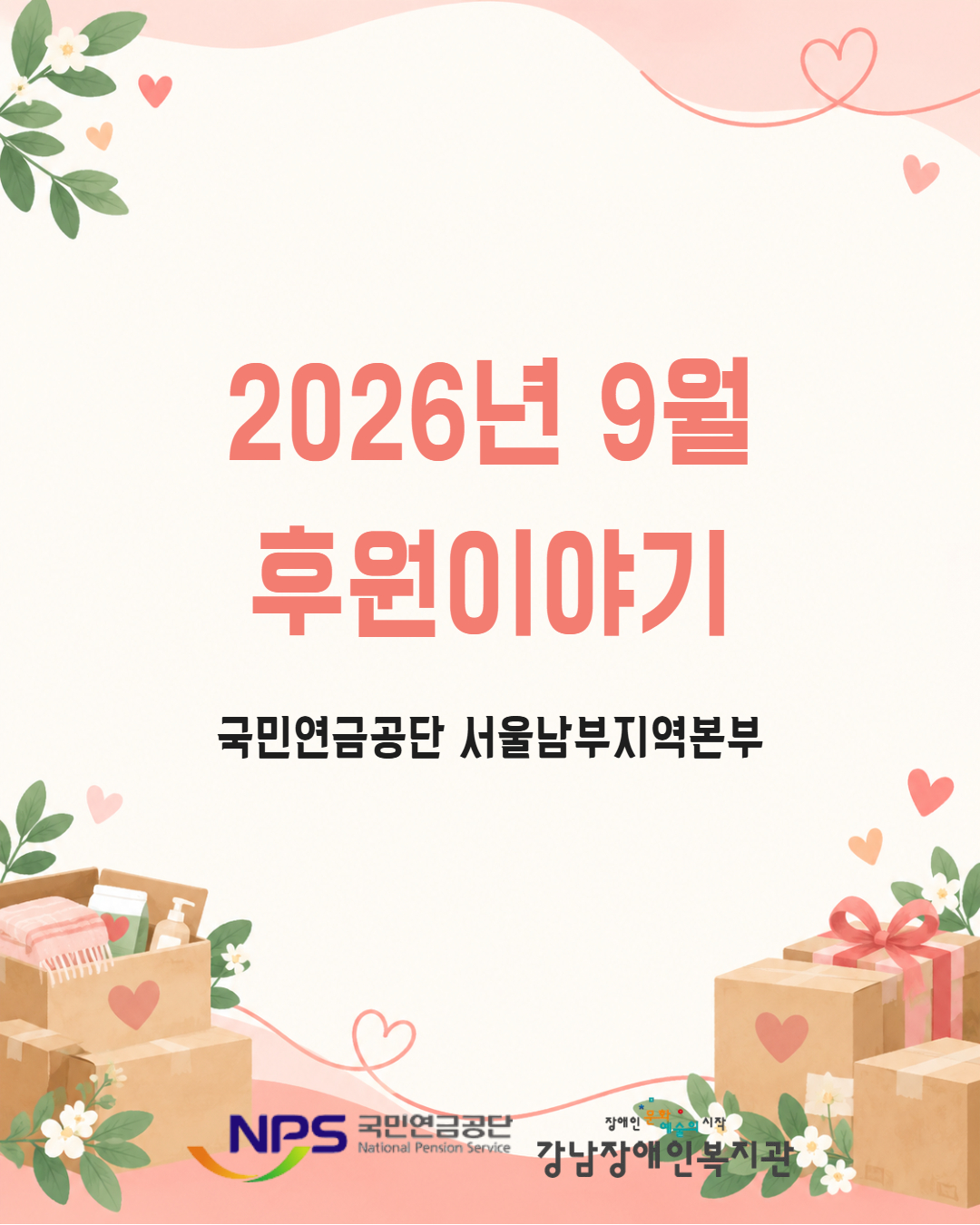 제목을 입력하세요 1.jpg