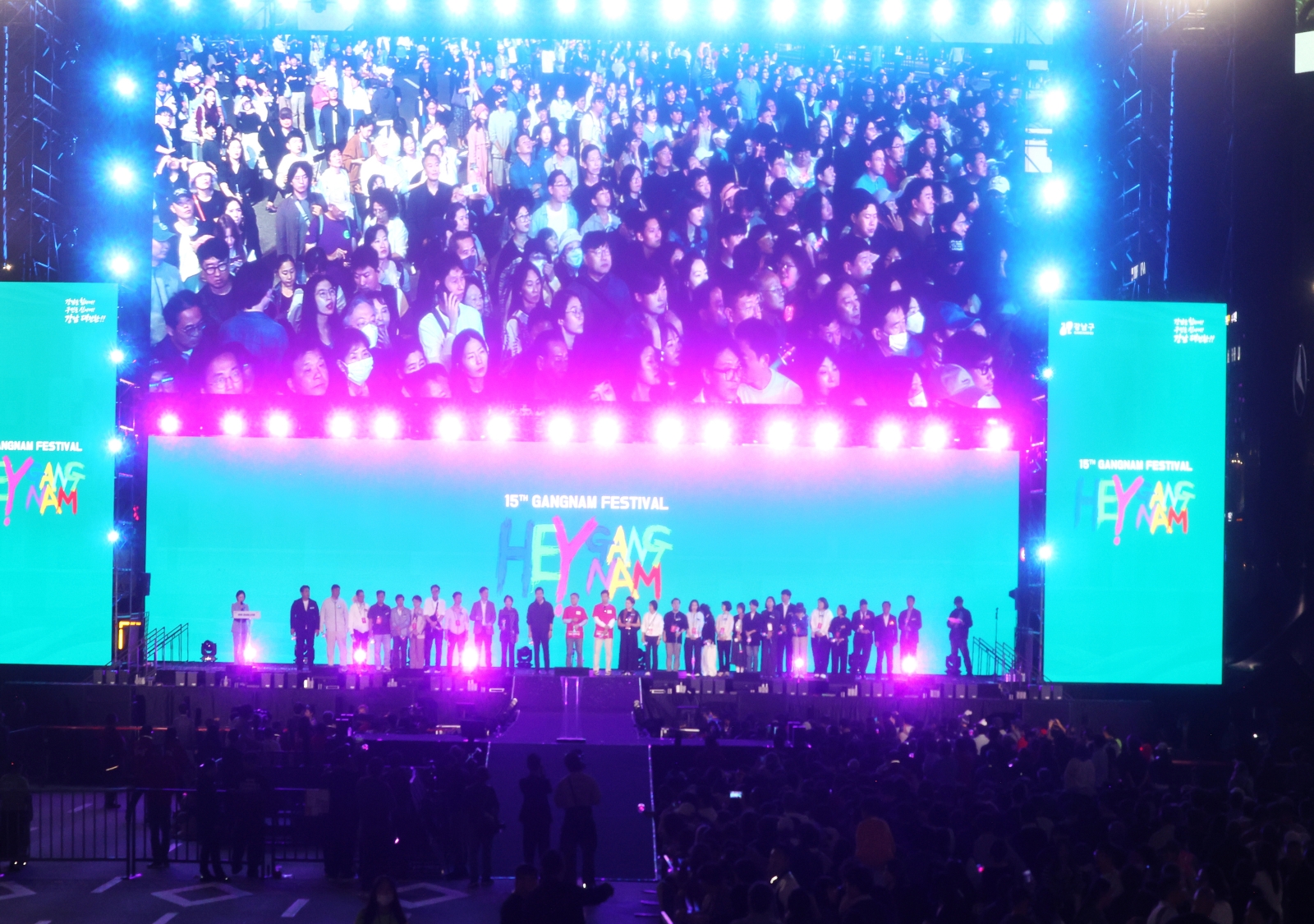 ‘2026 강남페스티벌’ 도산대로로 무대 옮겨 개막