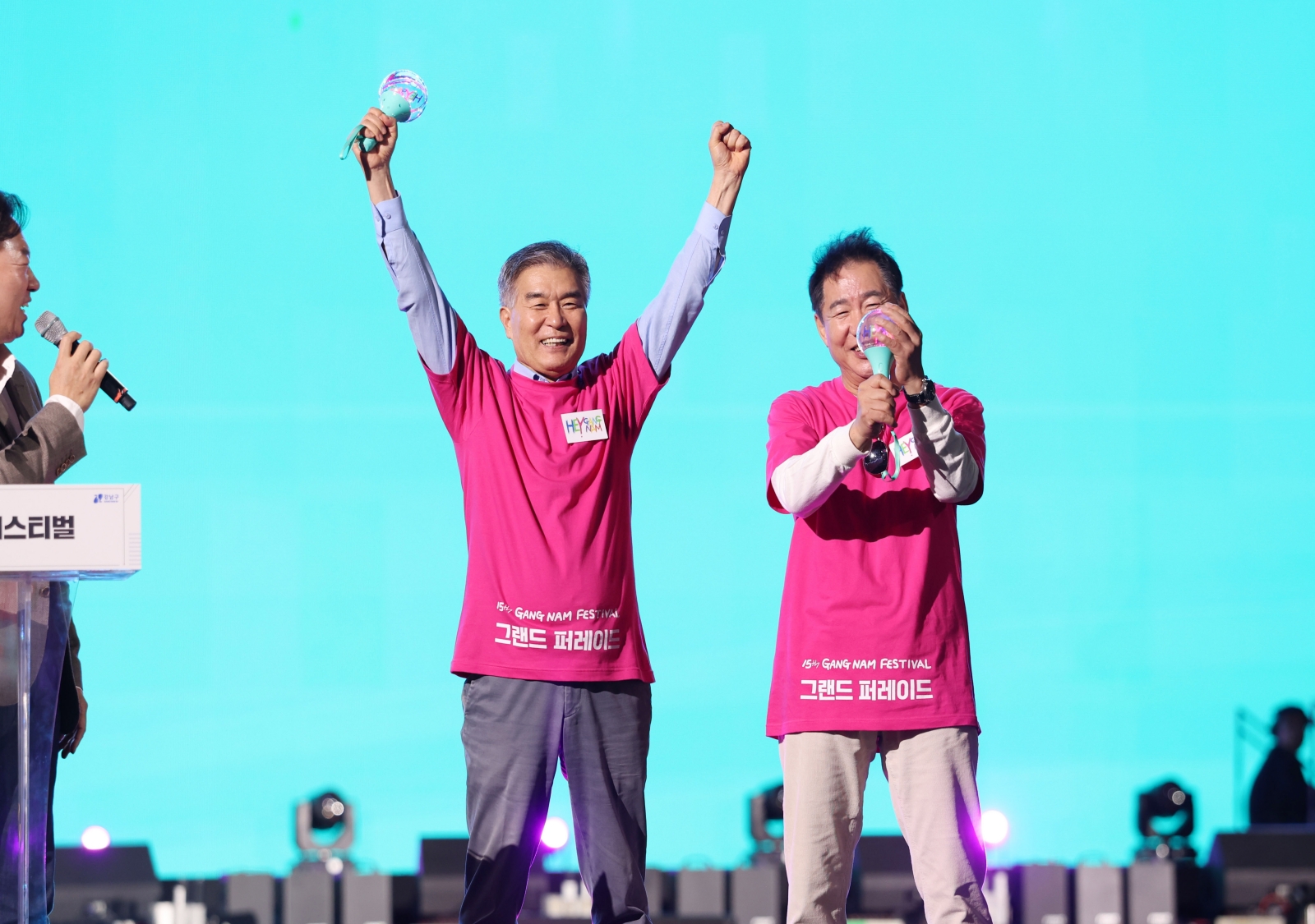 ‘2026 강남페스티벌’ 도산대로로 무대 옮겨 개막
