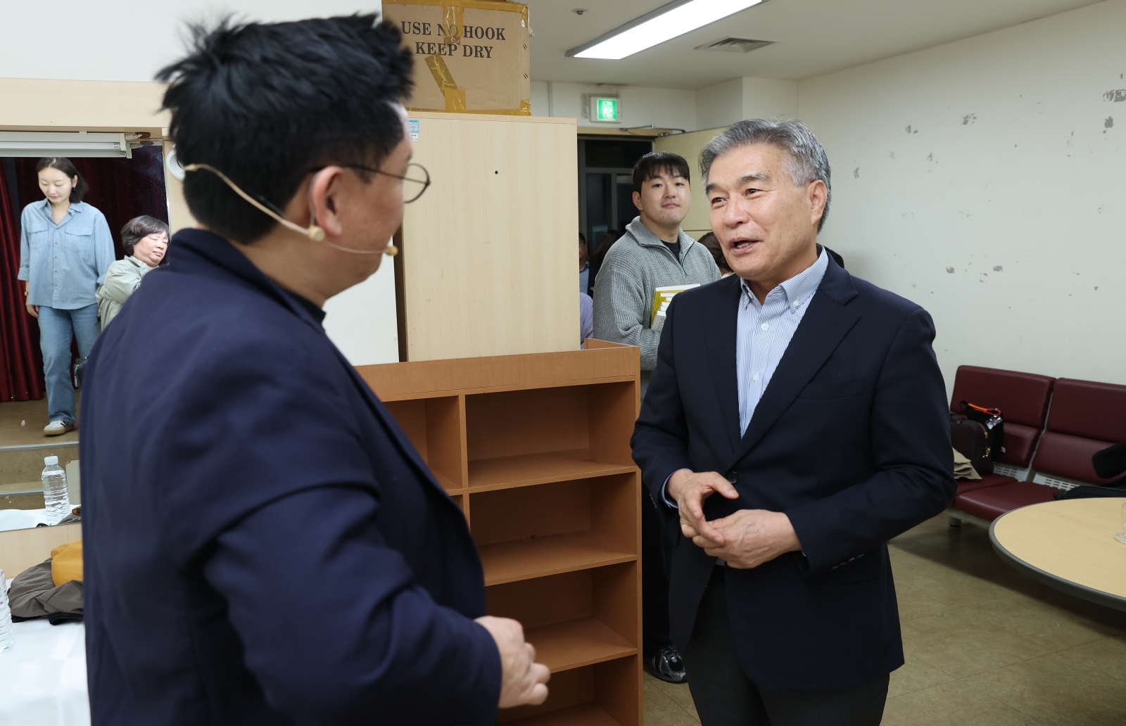 ‘스타트 트랙 위크’ 축제 개최