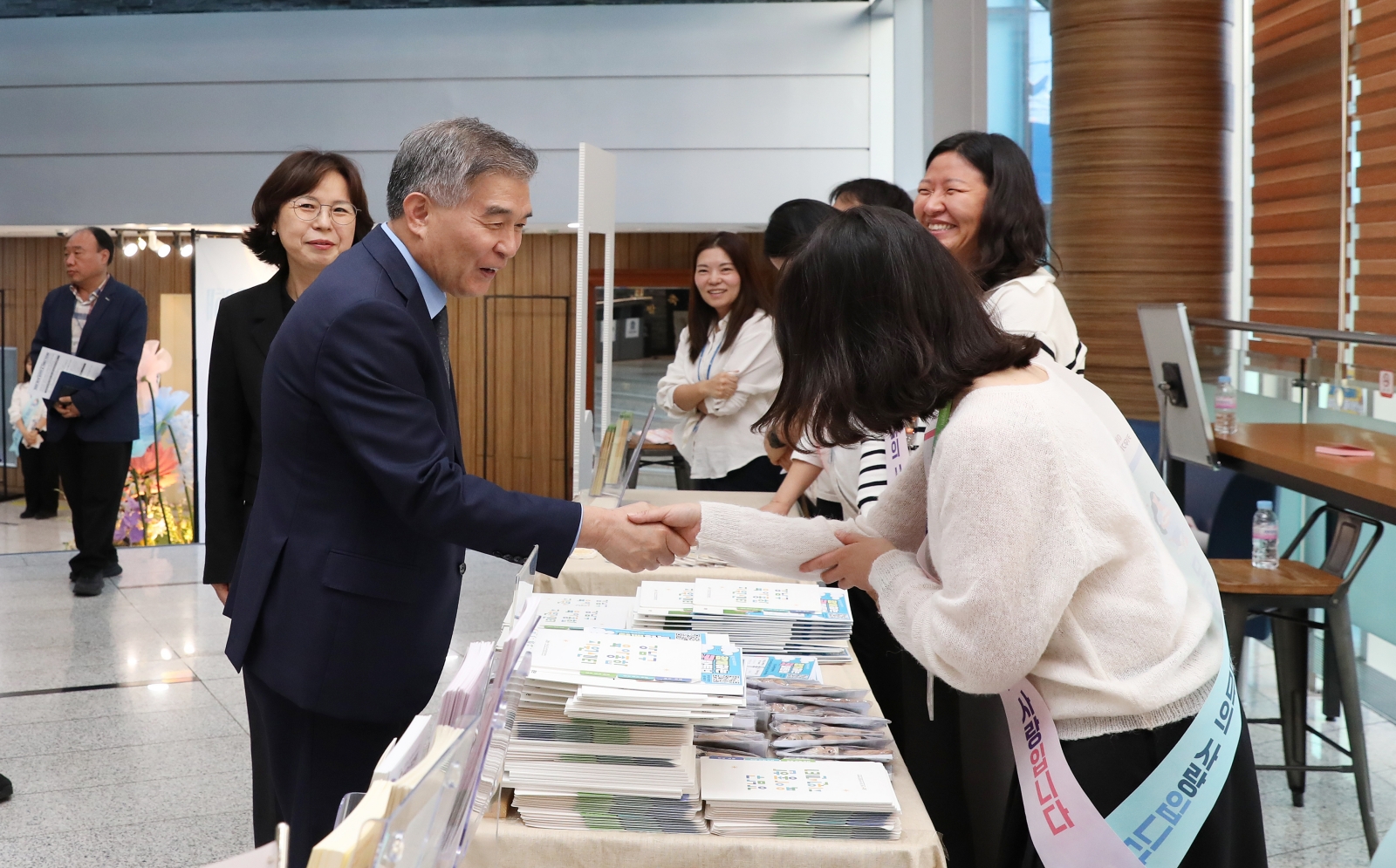 ‘제21회 임산부의 날’