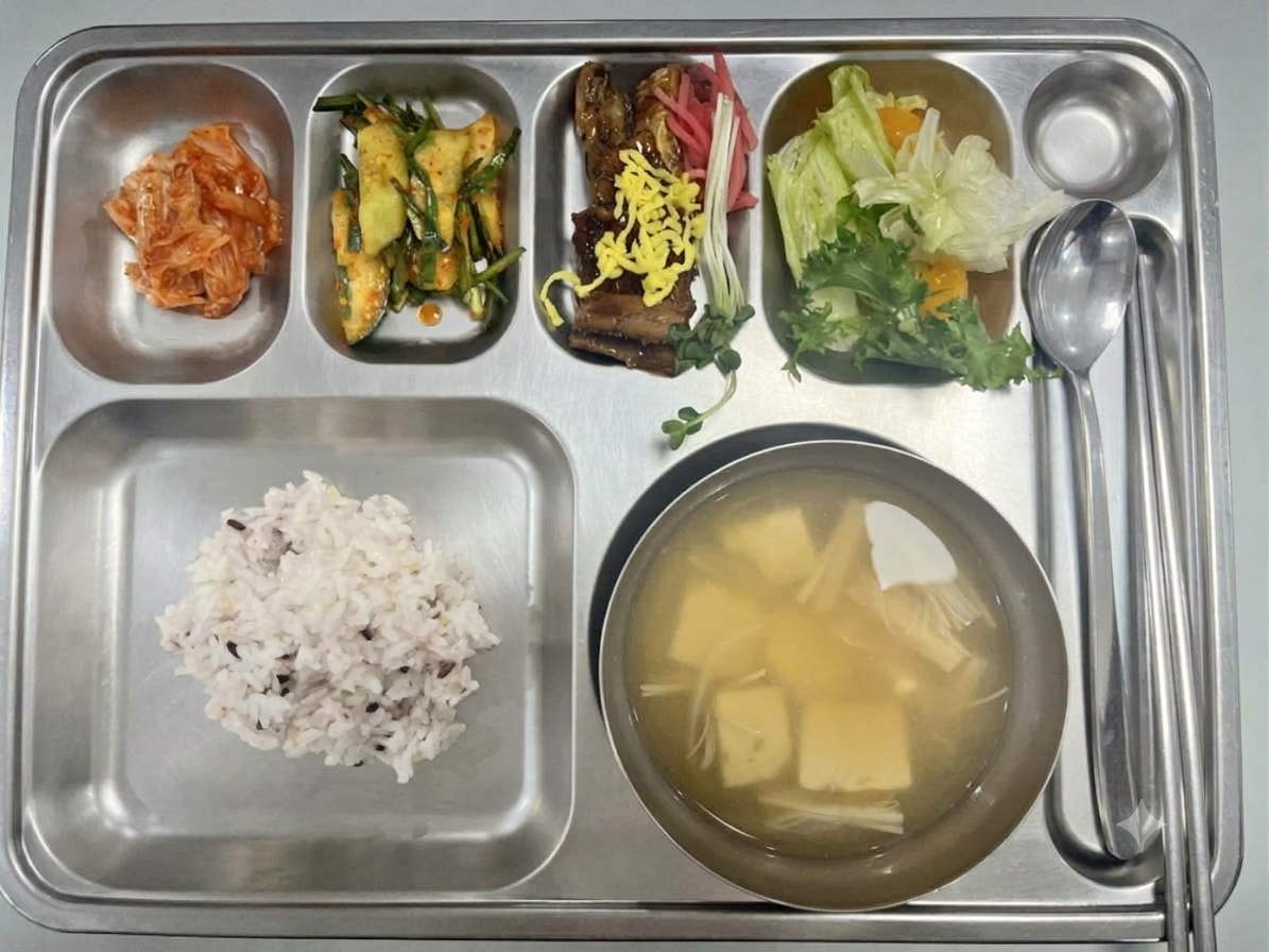 식단사진1.png