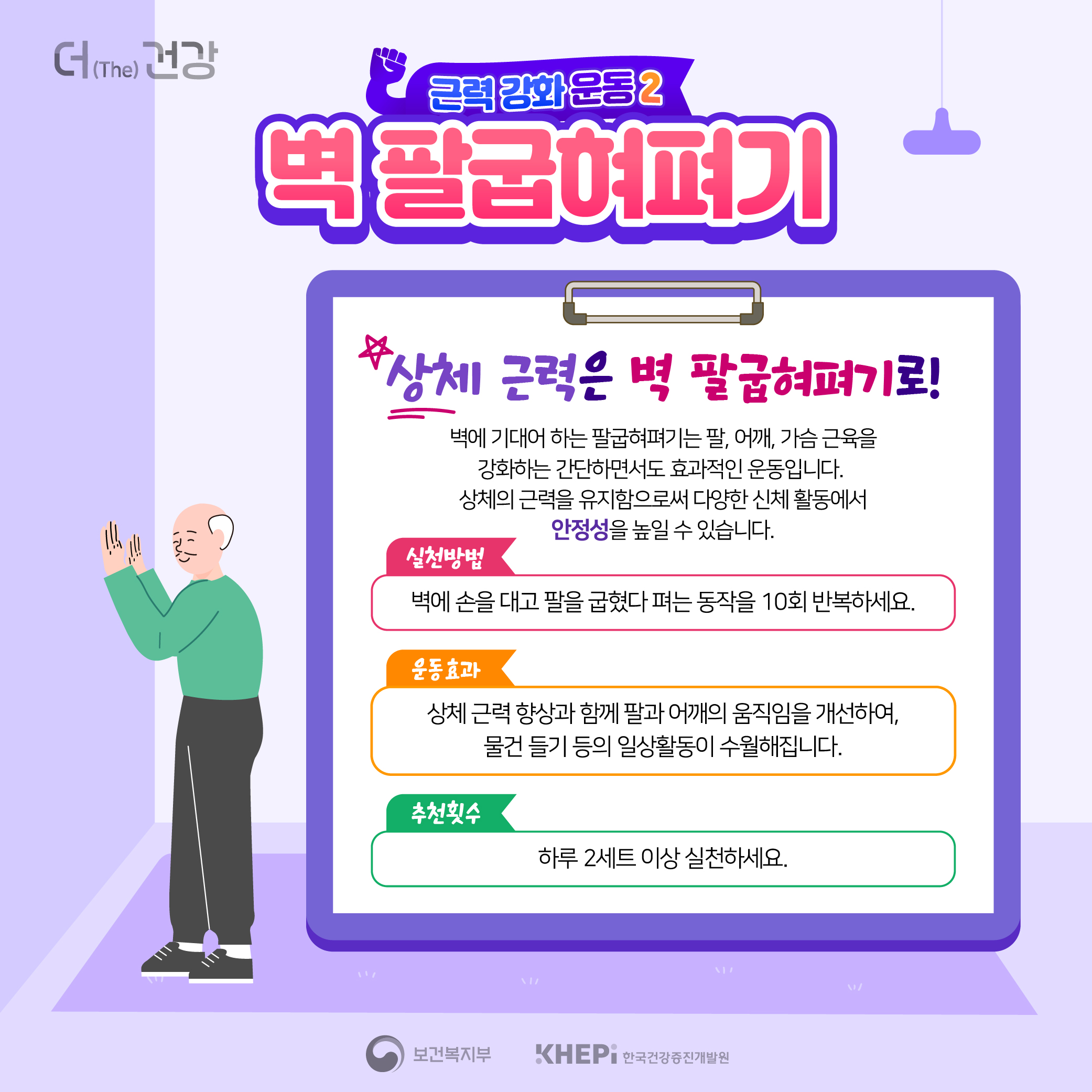 홍보물3.jpg