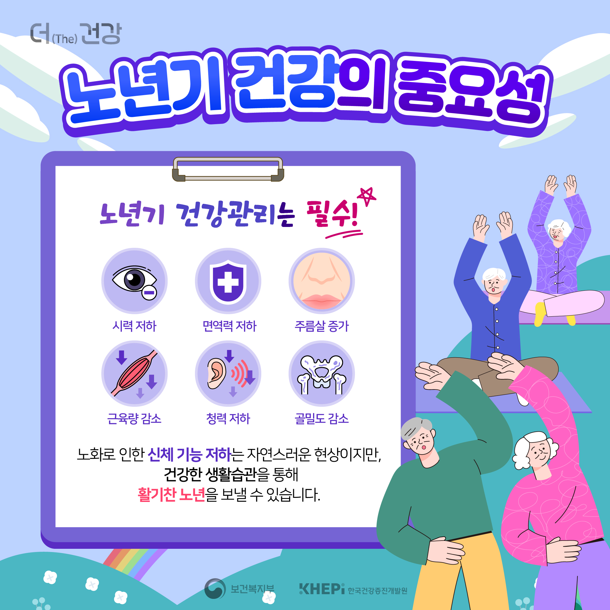 홍보물.jpg