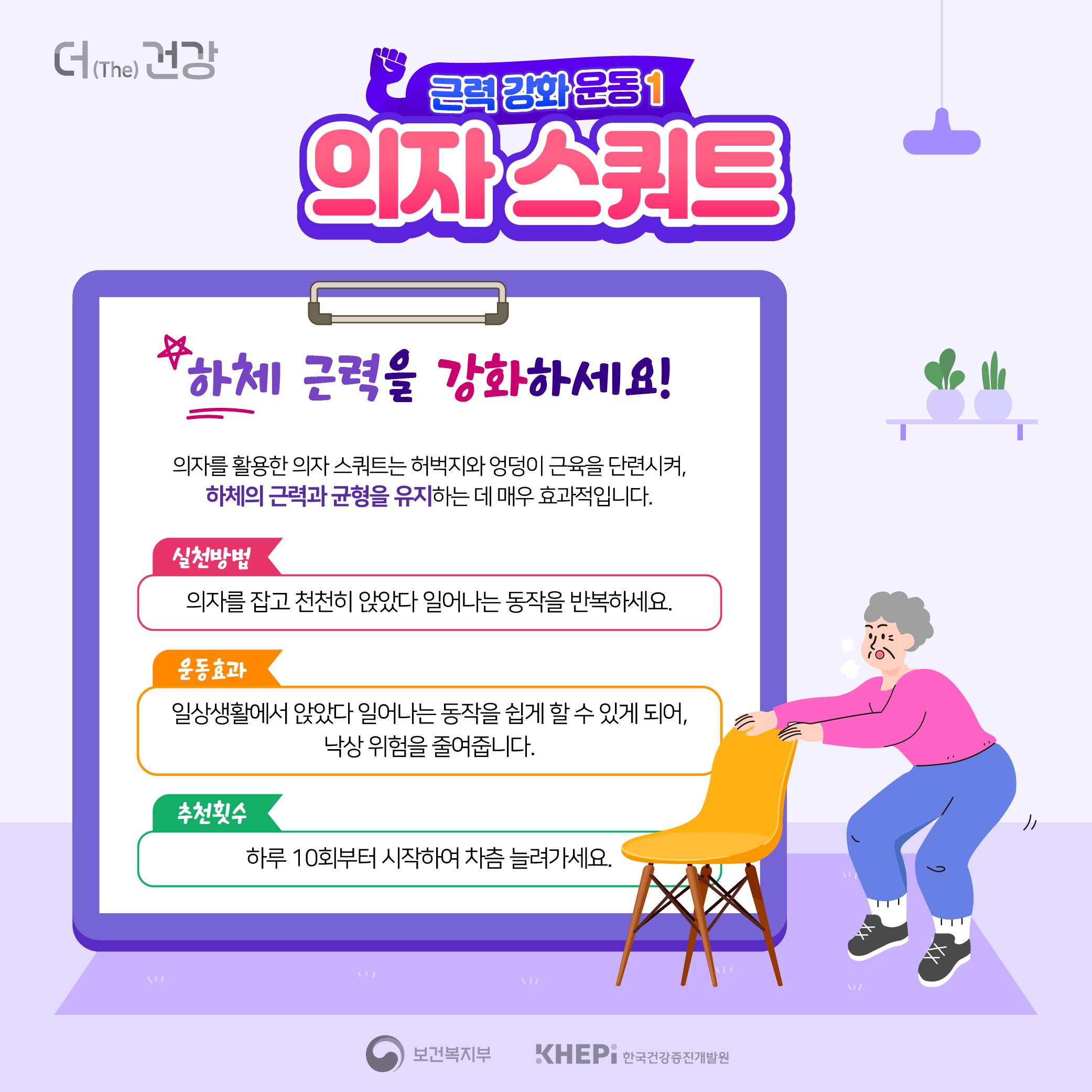 홍보물2.jpg