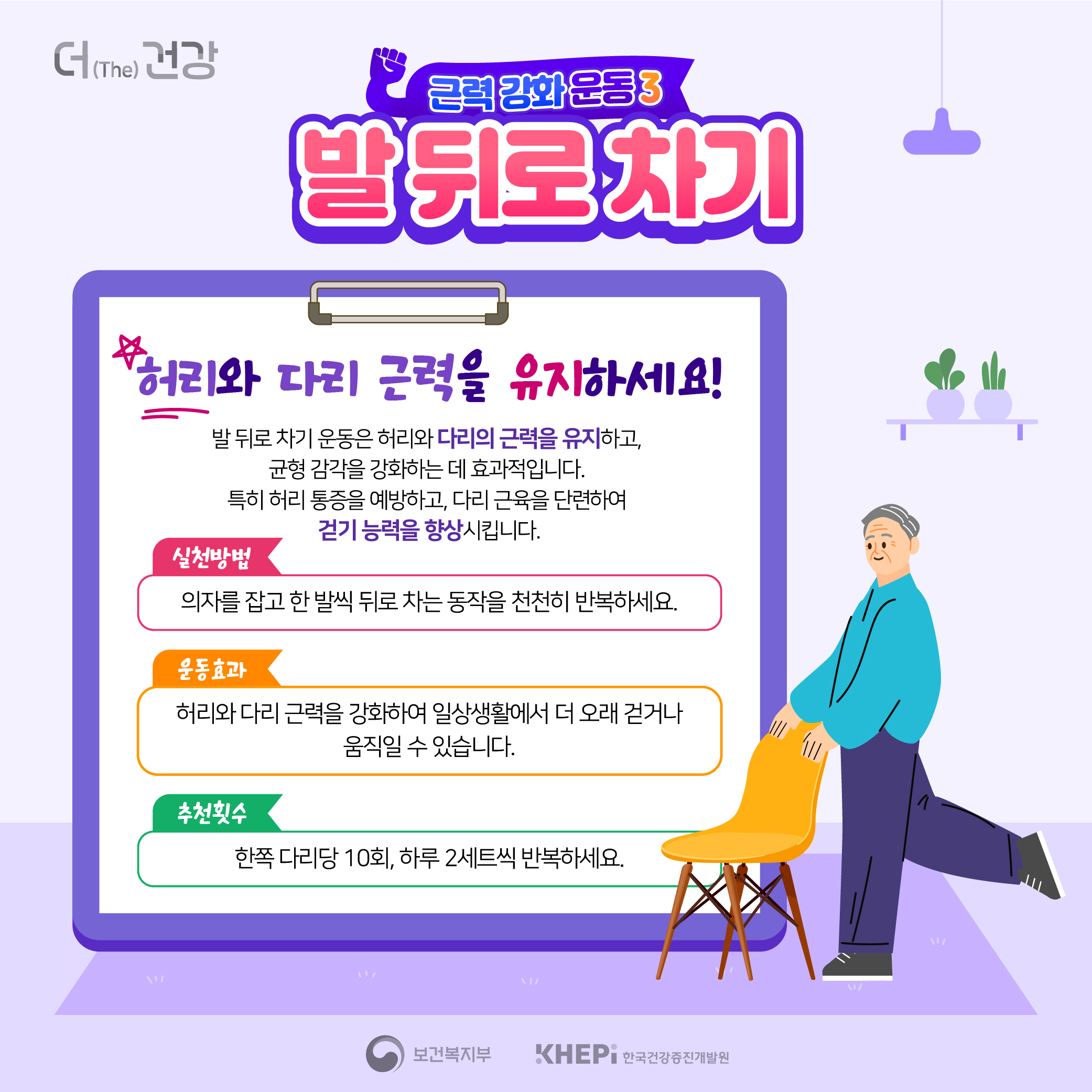 홍보물 4.jpg