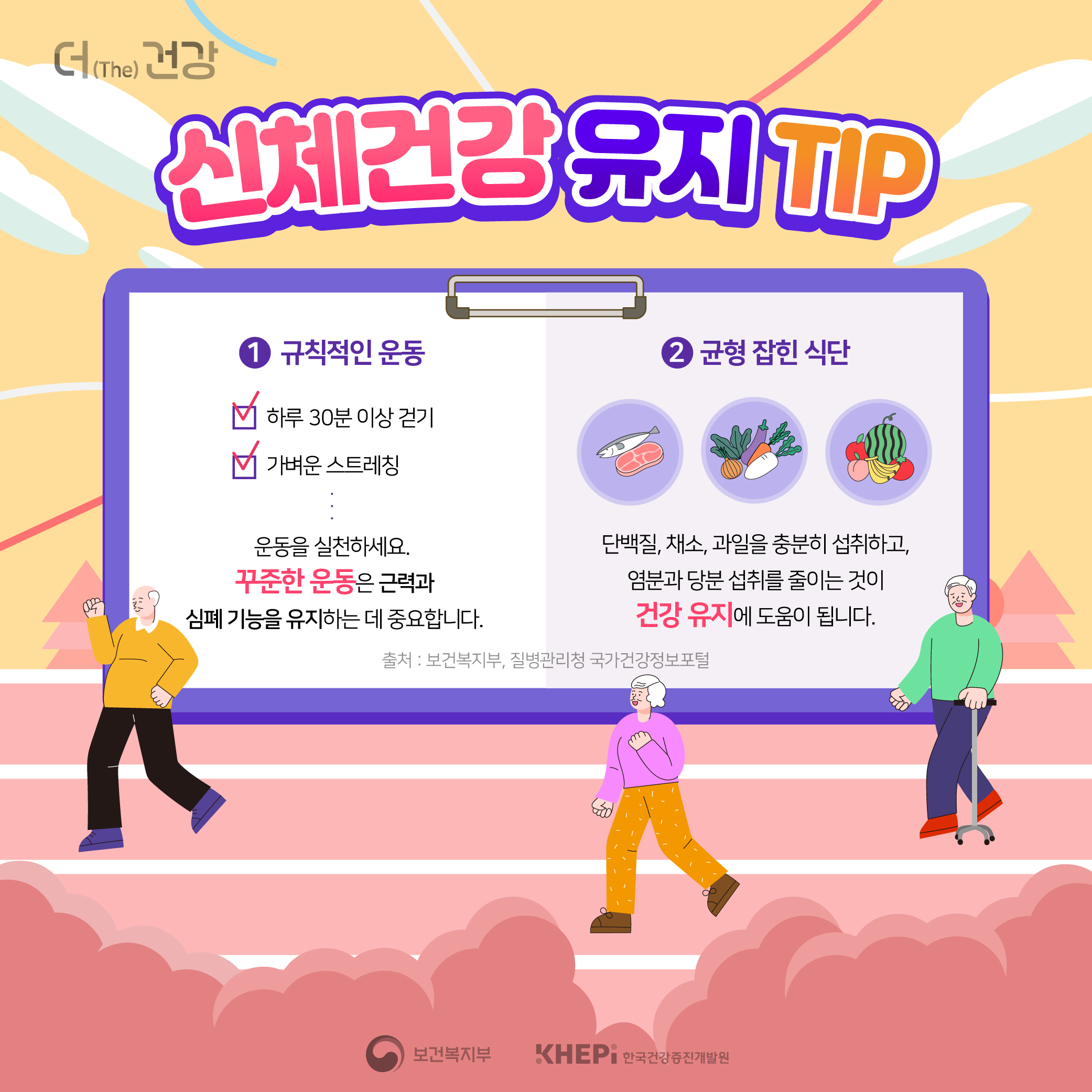 홍보물1.jpg