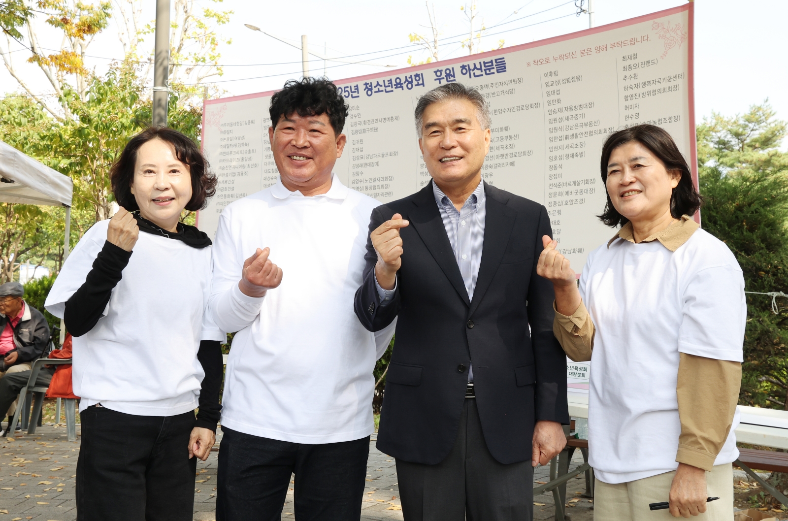 한국청소년육성회 수서지회 대왕분회, 장학금 수여식 개최