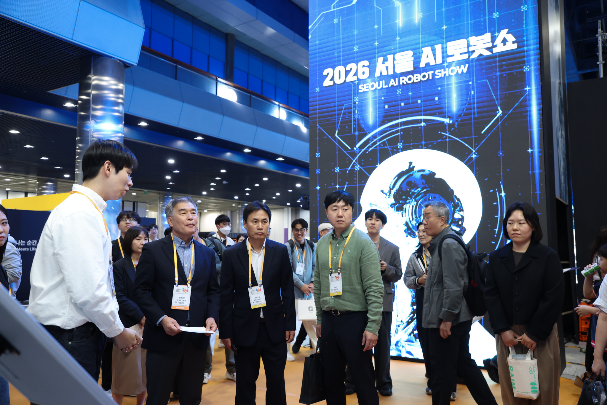  ‘스마트라이프위크 2026’ 강남관 방문