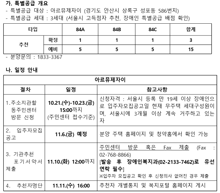 아르.jpg