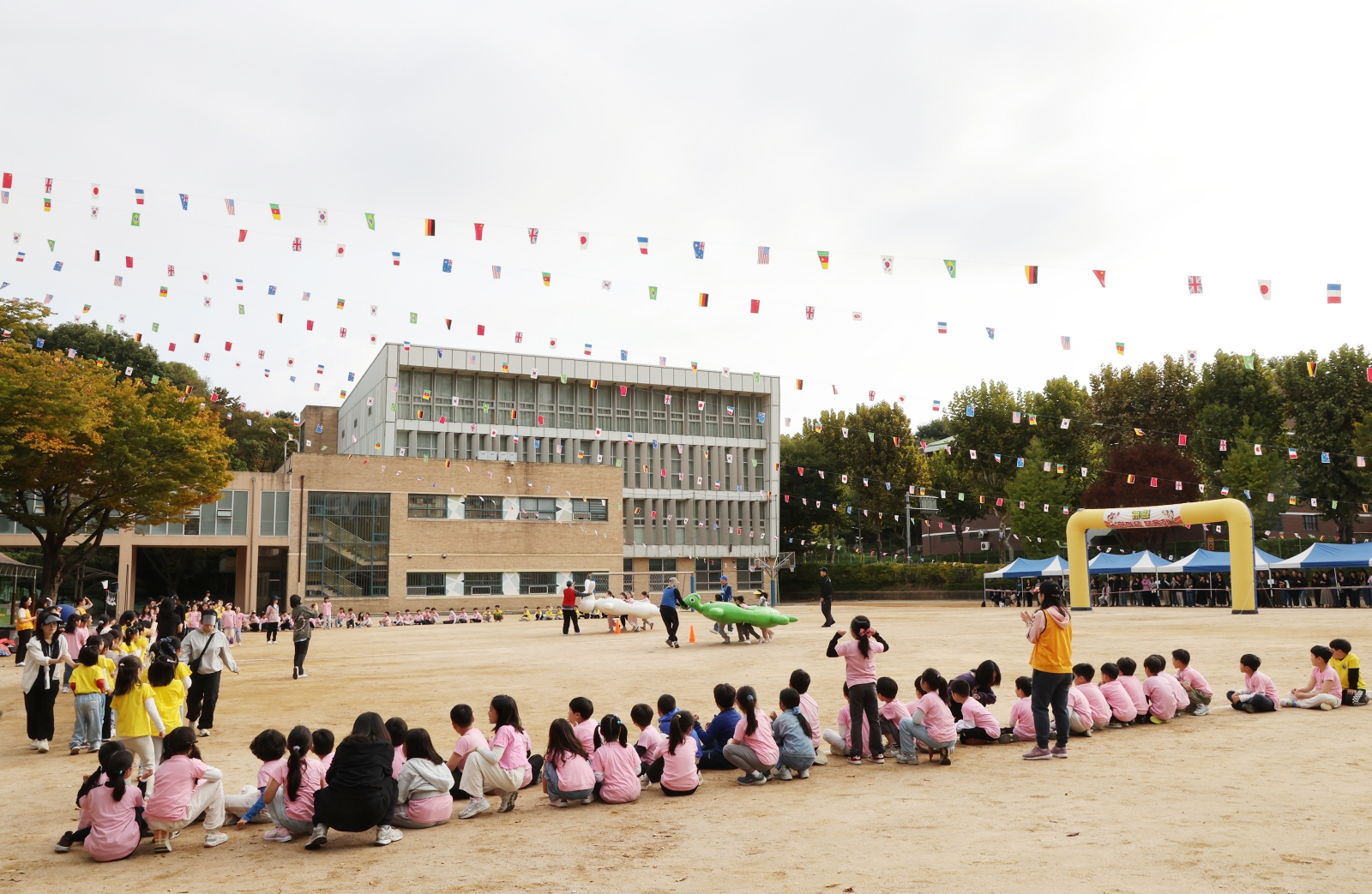 개일초등학교 ‘어울림 운동회’
