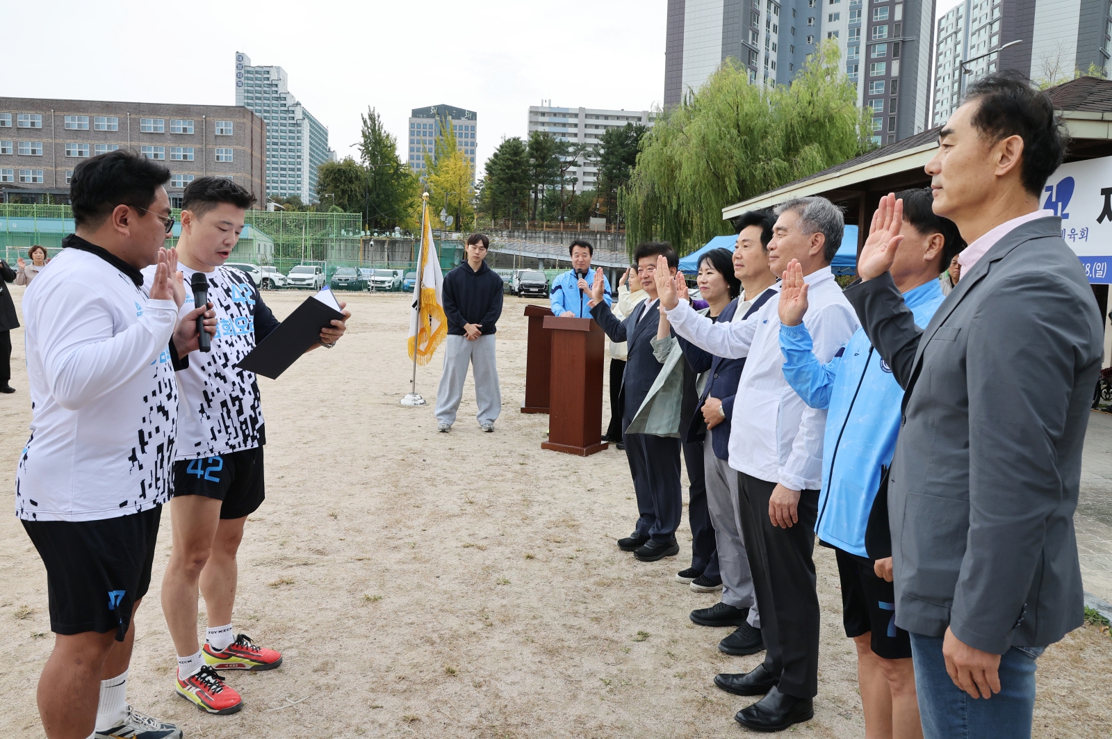‘제16회 강남구청장기 족구대회’