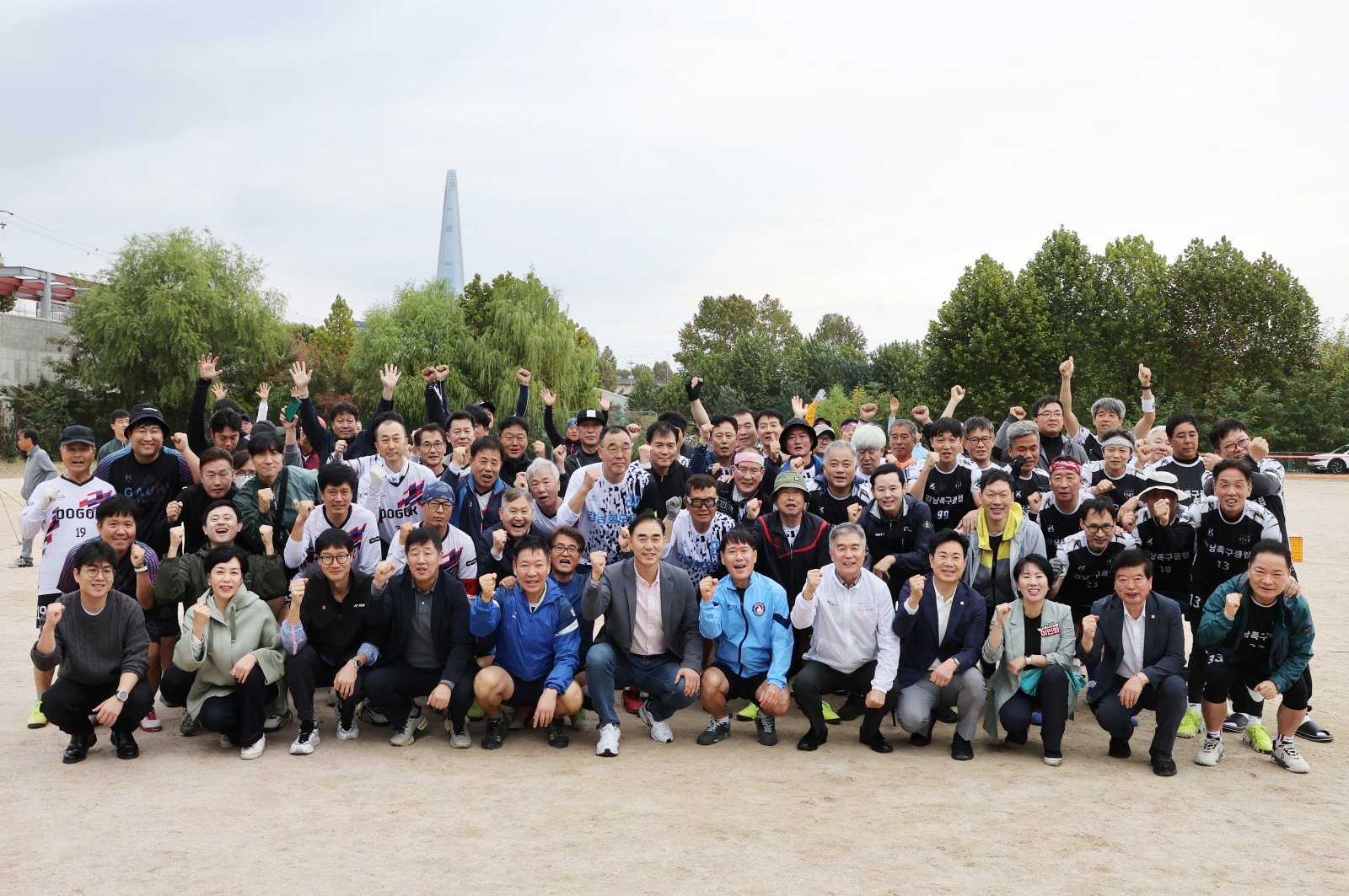 ‘제16회 강남구청장기 족구대회’