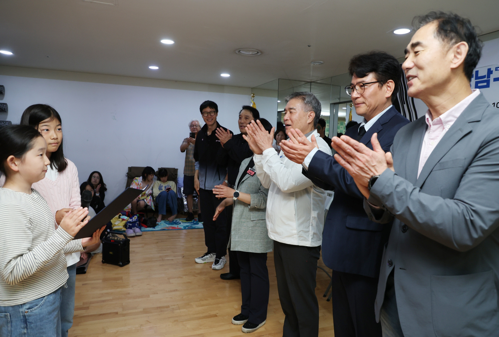 ‘제1회 강남구청장배 수영대회’