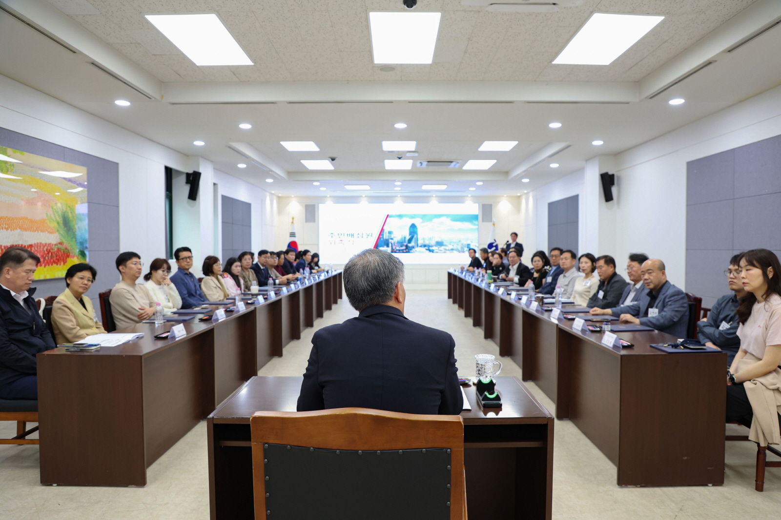 민선 9기 주민배심원 위촉식